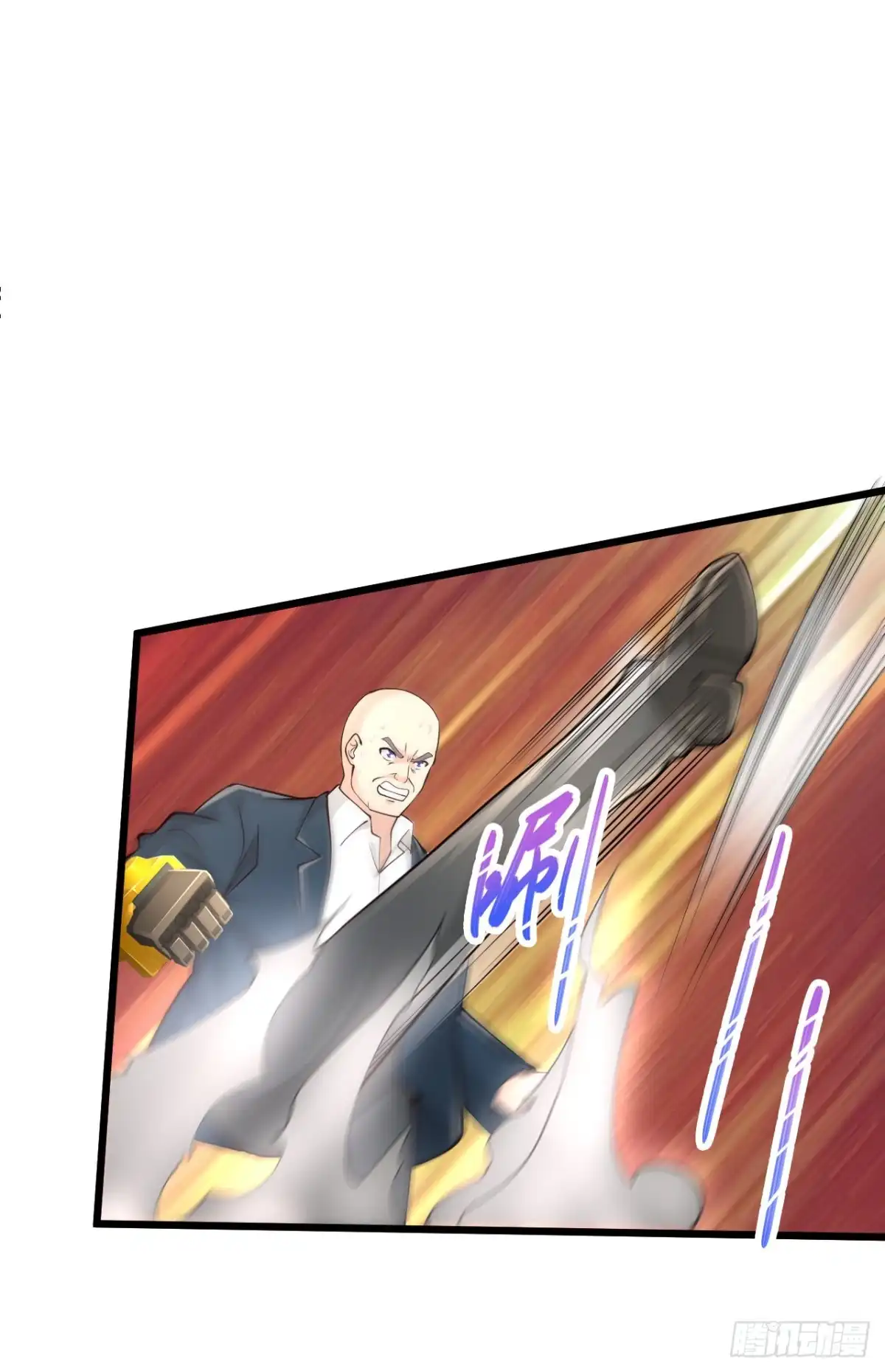 《绝品医圣》第221话 老板疯了！ 第14页