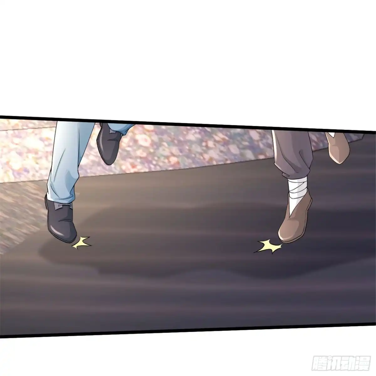 《绝品医圣》第223话 现在还打不过 第19页