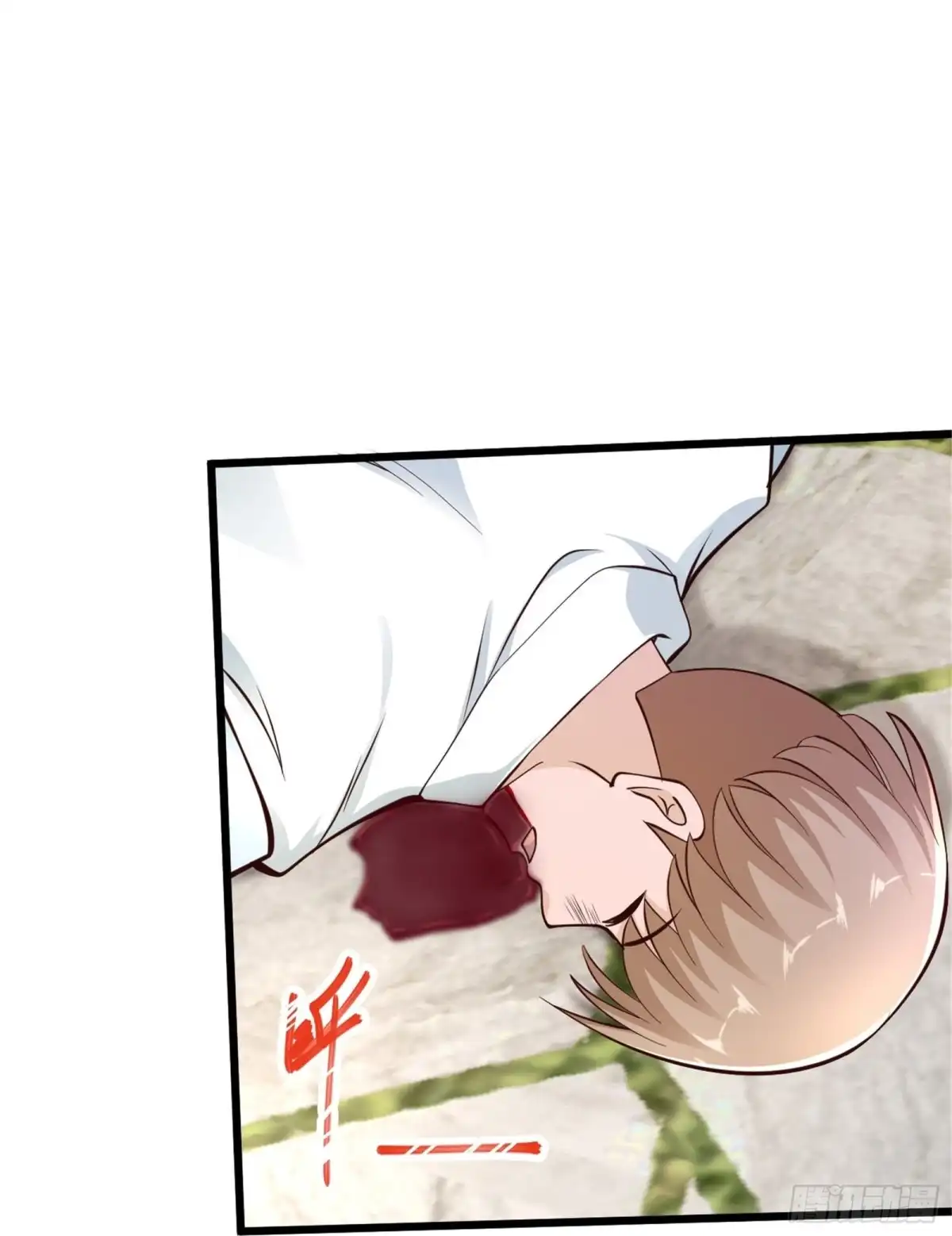 《绝品医圣》第225话 你谁啊！ 第34页