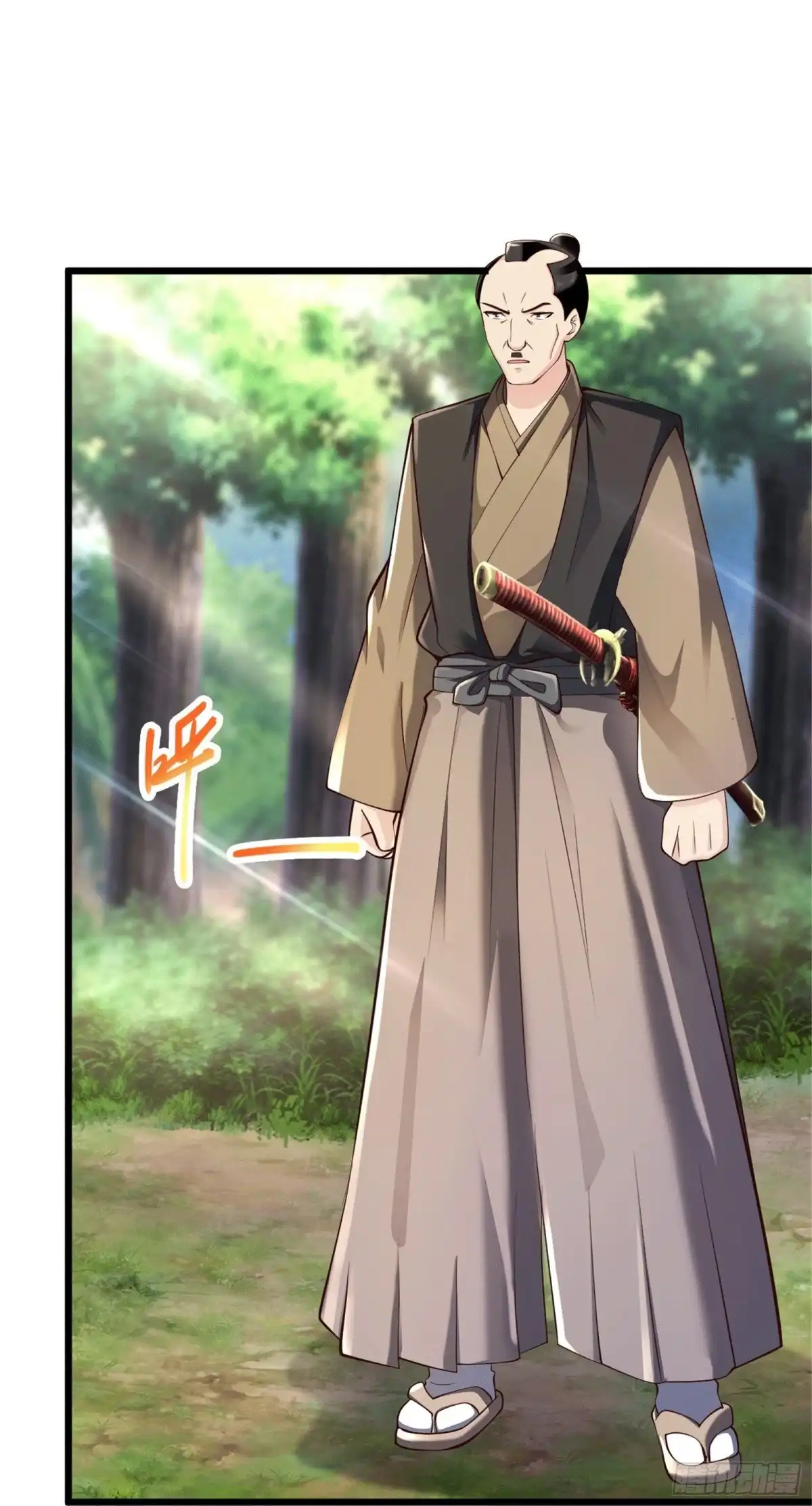《绝品医圣》第227话 不讲武德 第19页