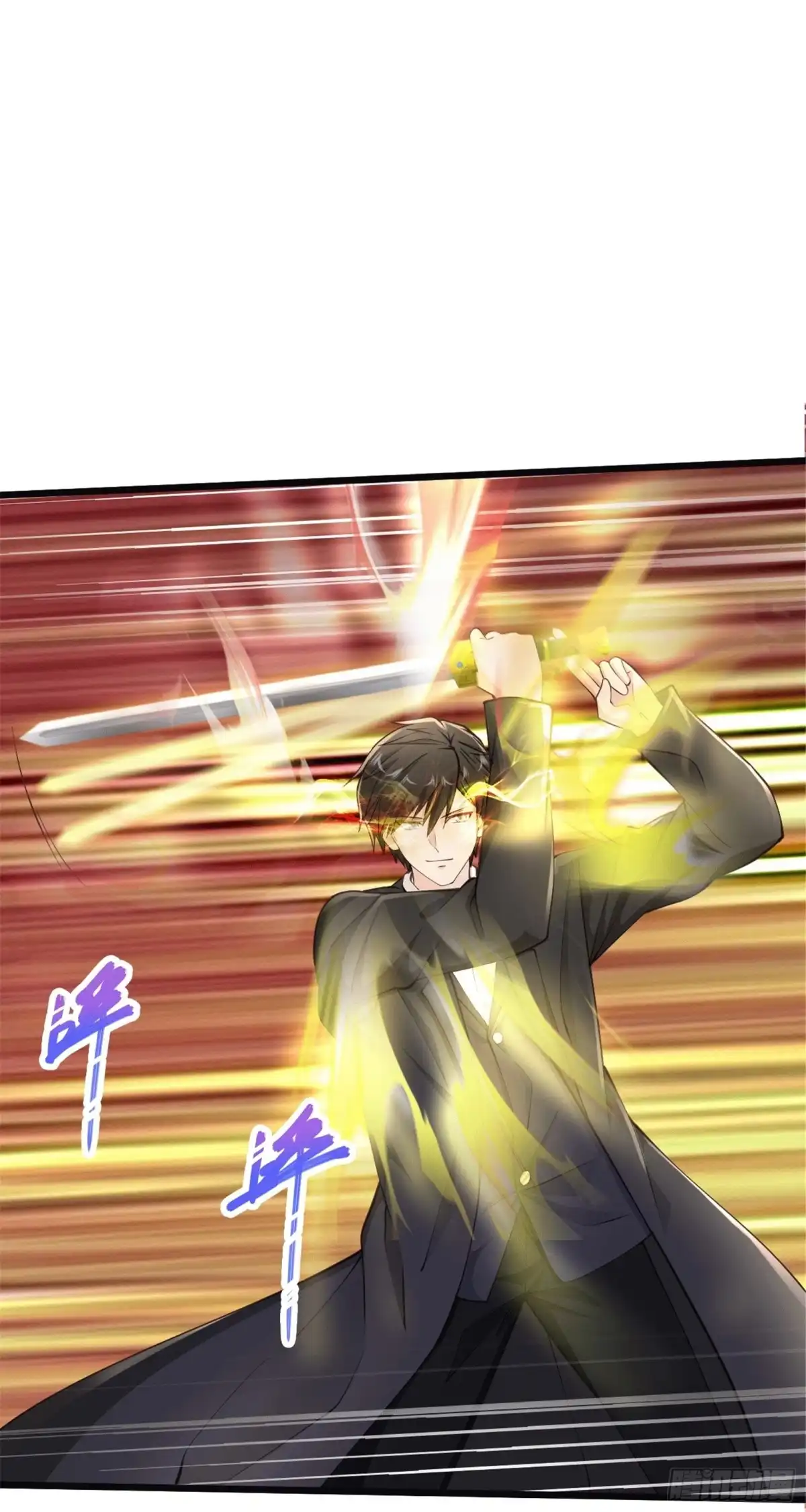 《绝品医圣》第227话 不讲武德 第38页