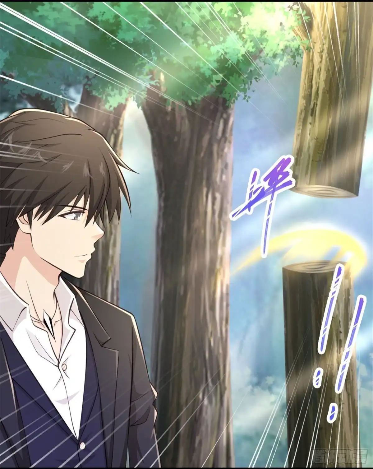 《绝品医圣》第227话 不讲武德 第10页