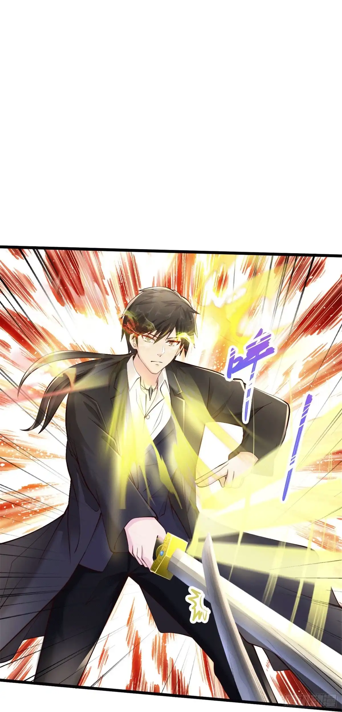 《绝品医圣》第227话 不讲武德 第39页