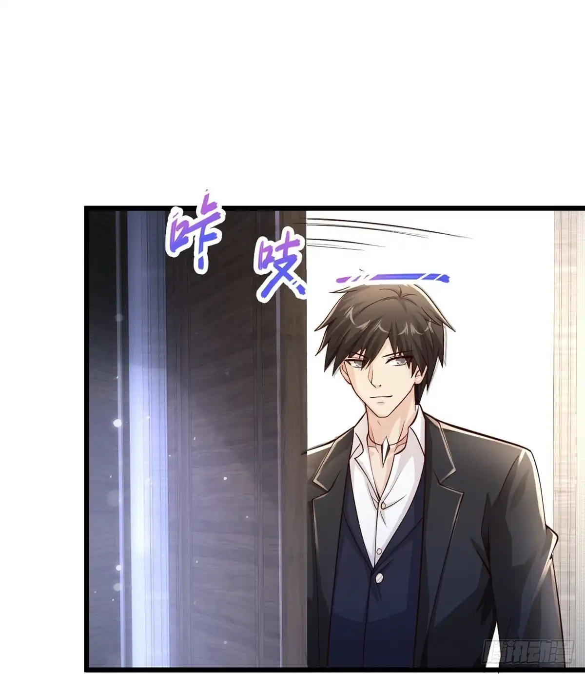 《绝品医圣》第230话 我们串通好的 第31页