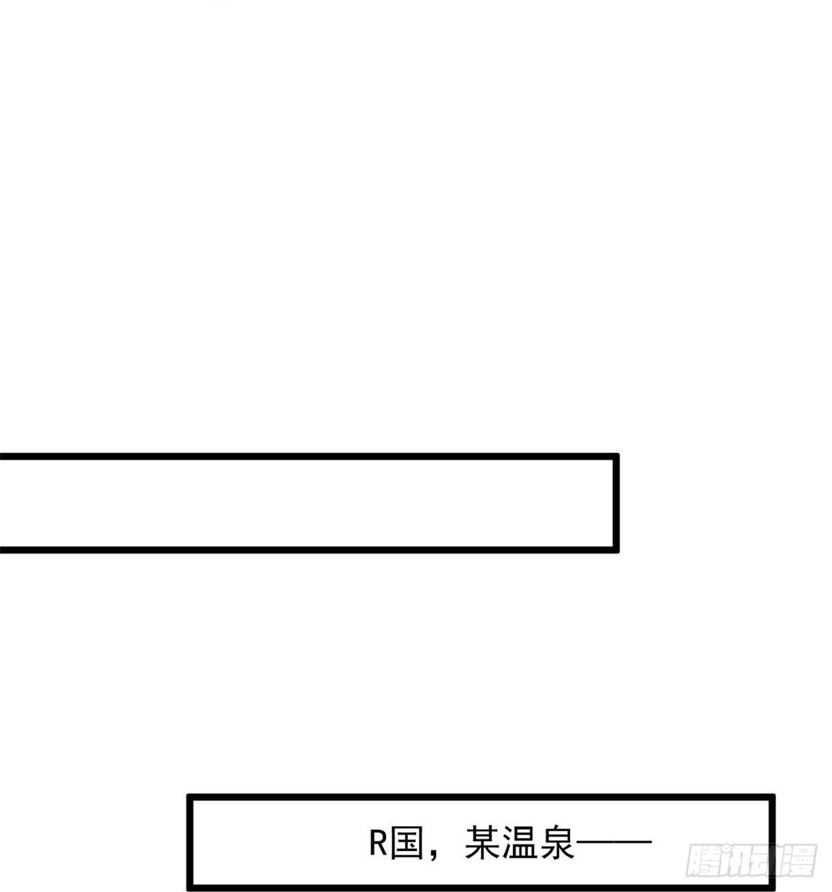 《绝品医圣》第231话 还有一件事你没做 第35页