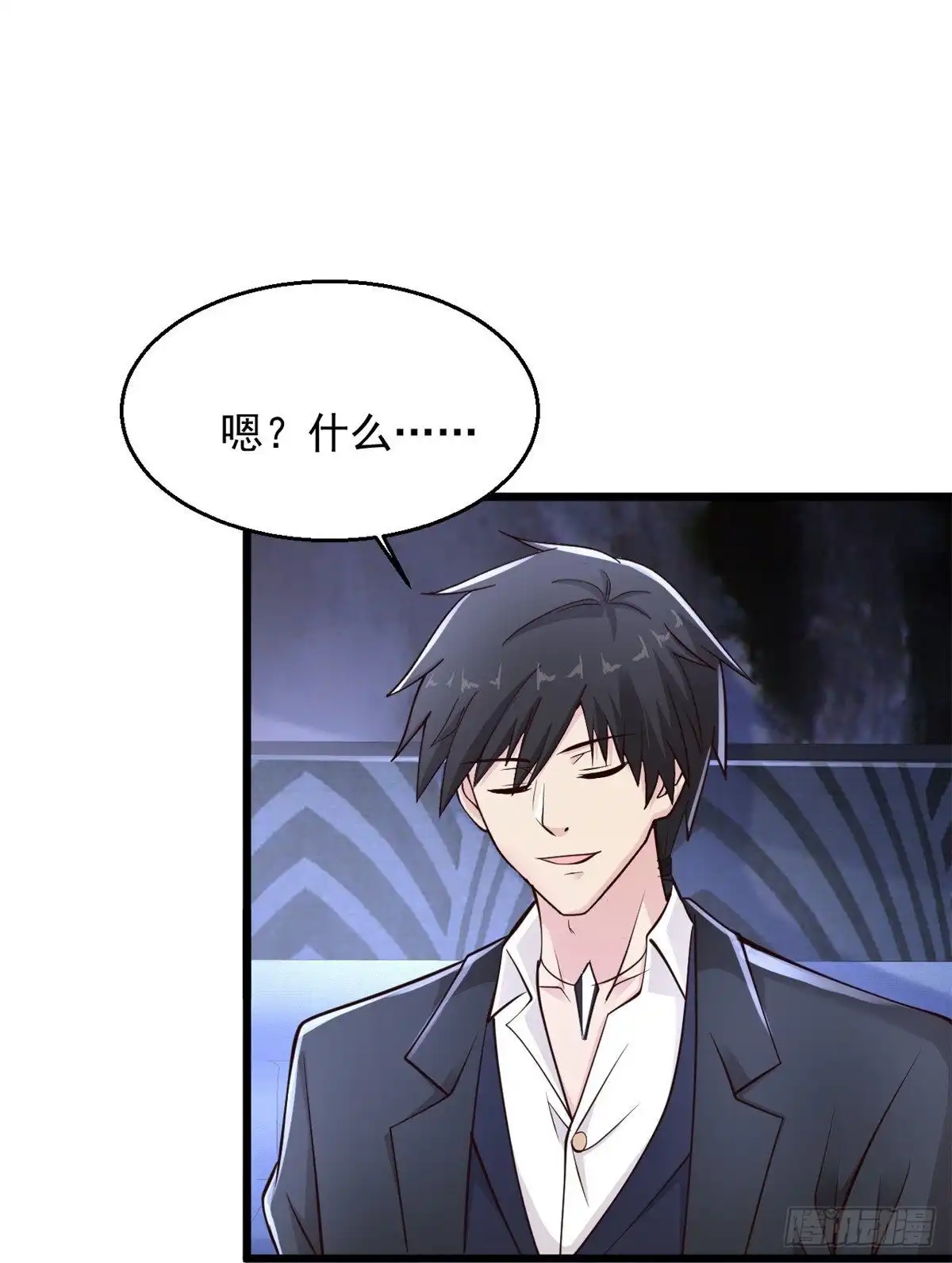 《绝品医圣》第231话 还有一件事你没做 第30页