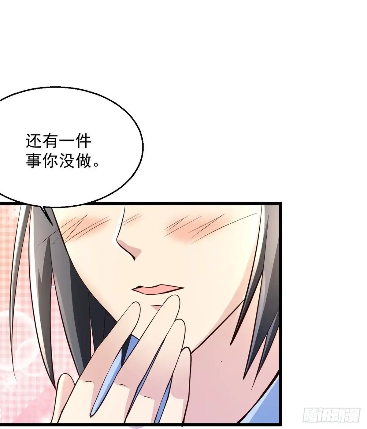 《绝品医圣》第231话 还有一件事你没做 第29页