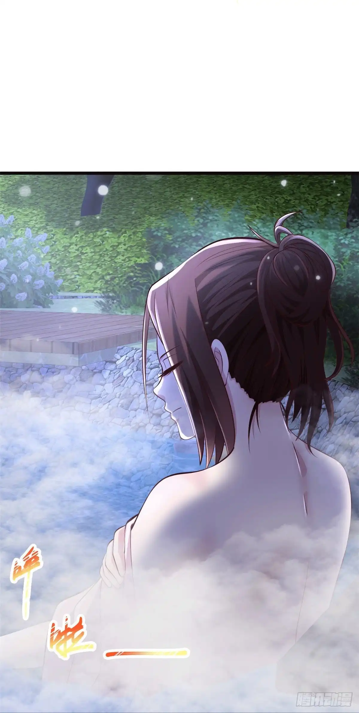 《绝品医圣》第231话 还有一件事你没做 第37页