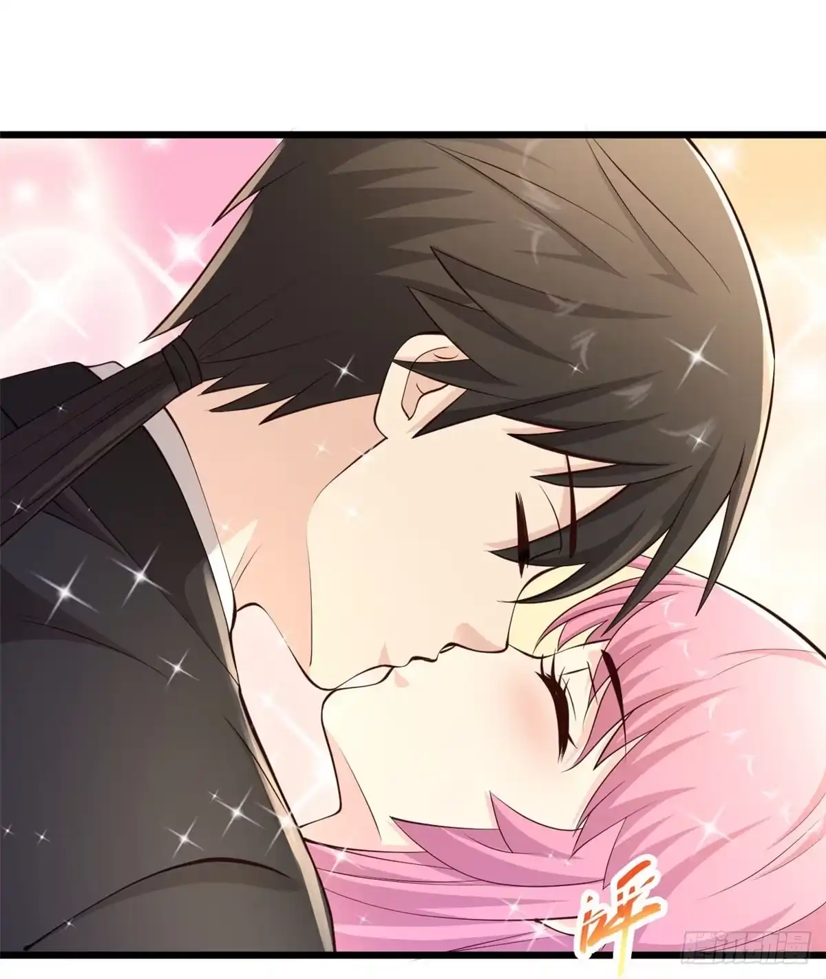 《绝品医圣》第233话好香啊 第2页
