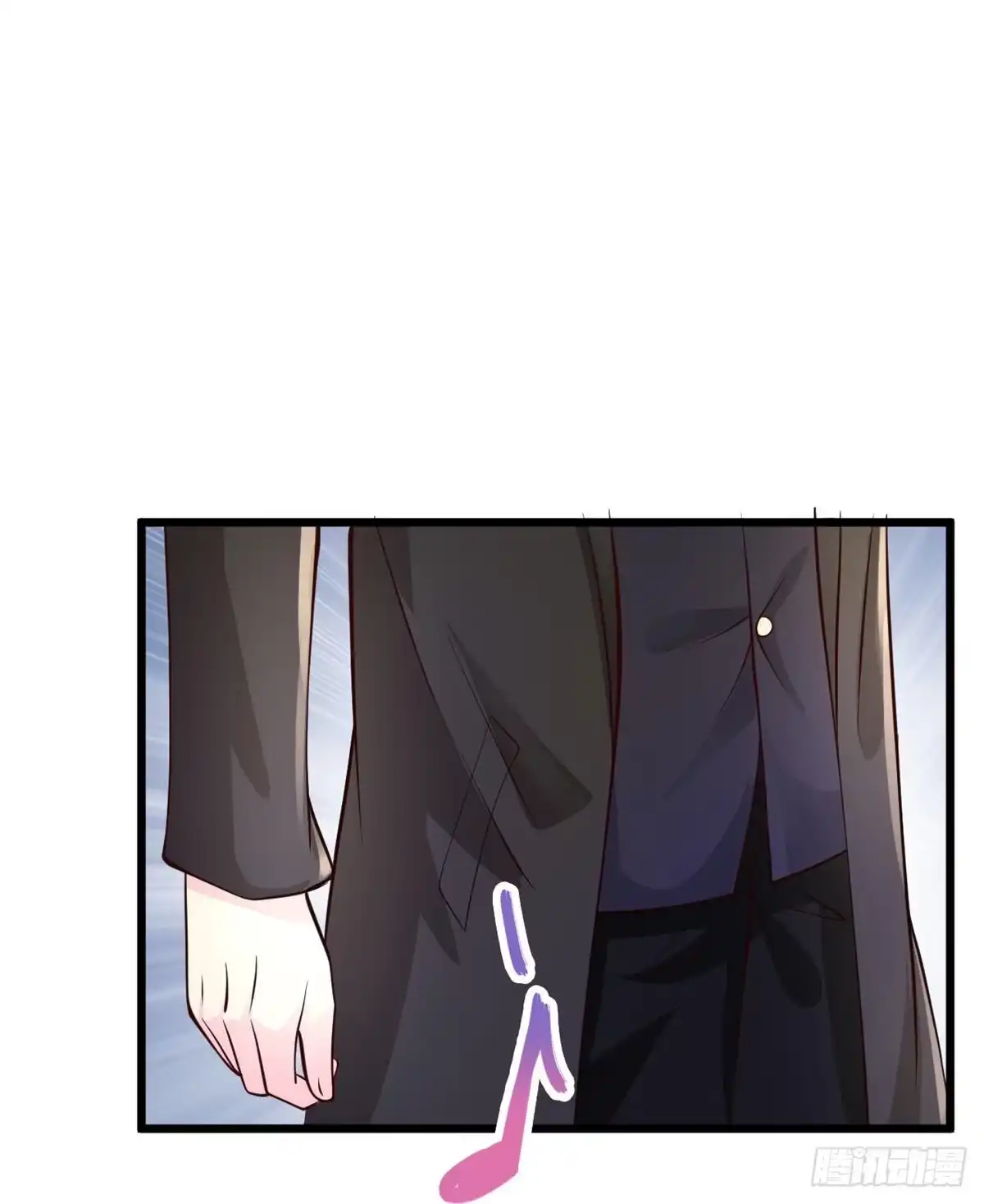 《绝品医圣》第233话好香啊 第21页
