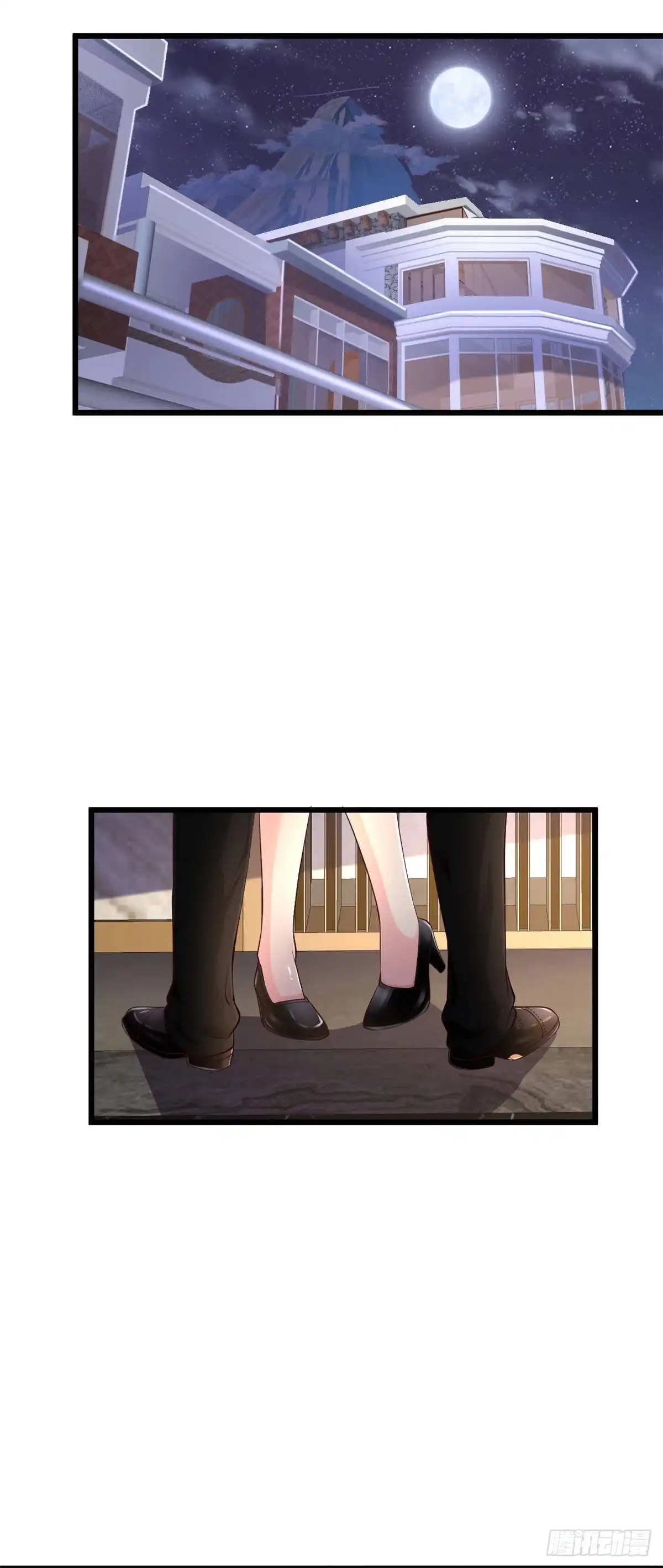 《绝品医圣》第234话 峨眉金顶，杨梅 第17页