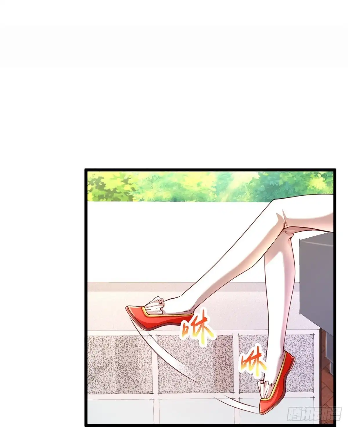 《绝品医圣》第235话 两个回合 第33页