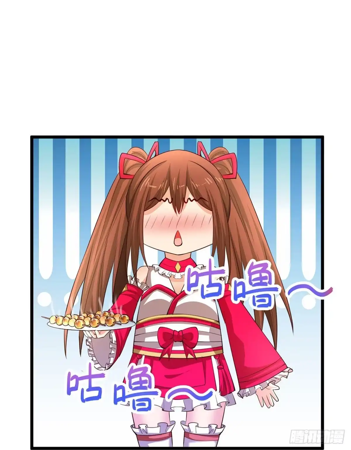 《绝品医圣》第236话 第二轮 第36页