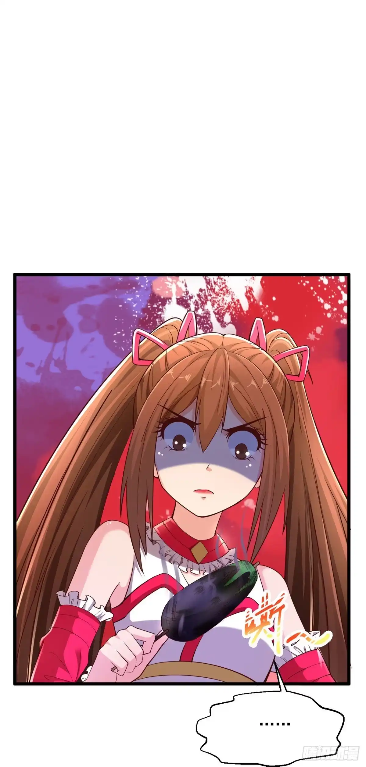 《绝品医圣》第236话 第二轮 第26页