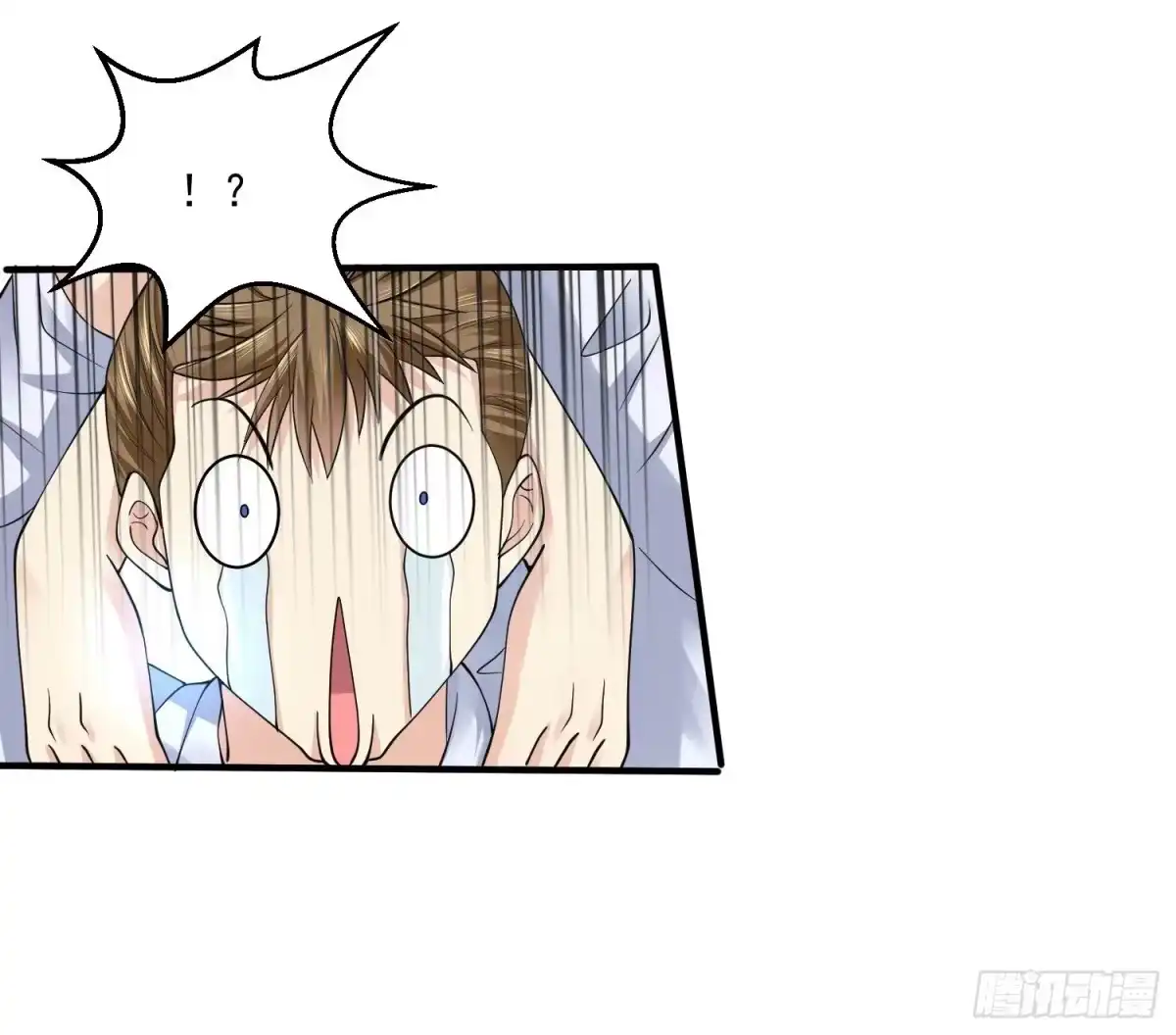 《绝品医圣》第23话 狠敲竹杠 第32页