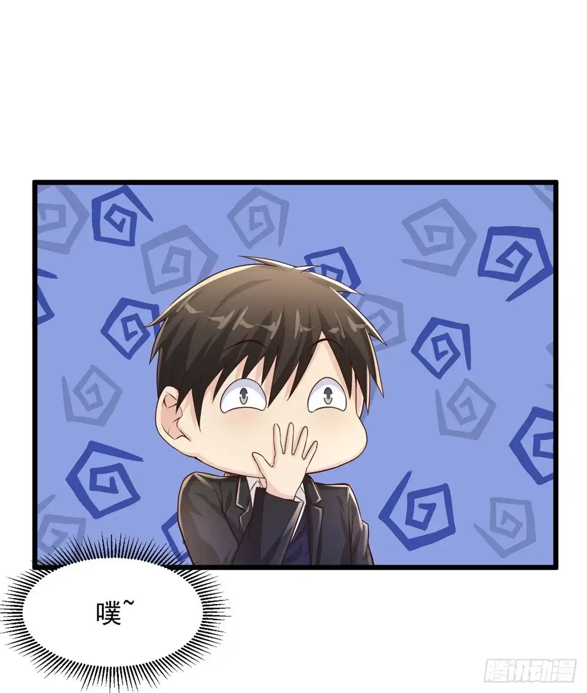 《绝品医圣》第237话 金屋藏娇 第8页