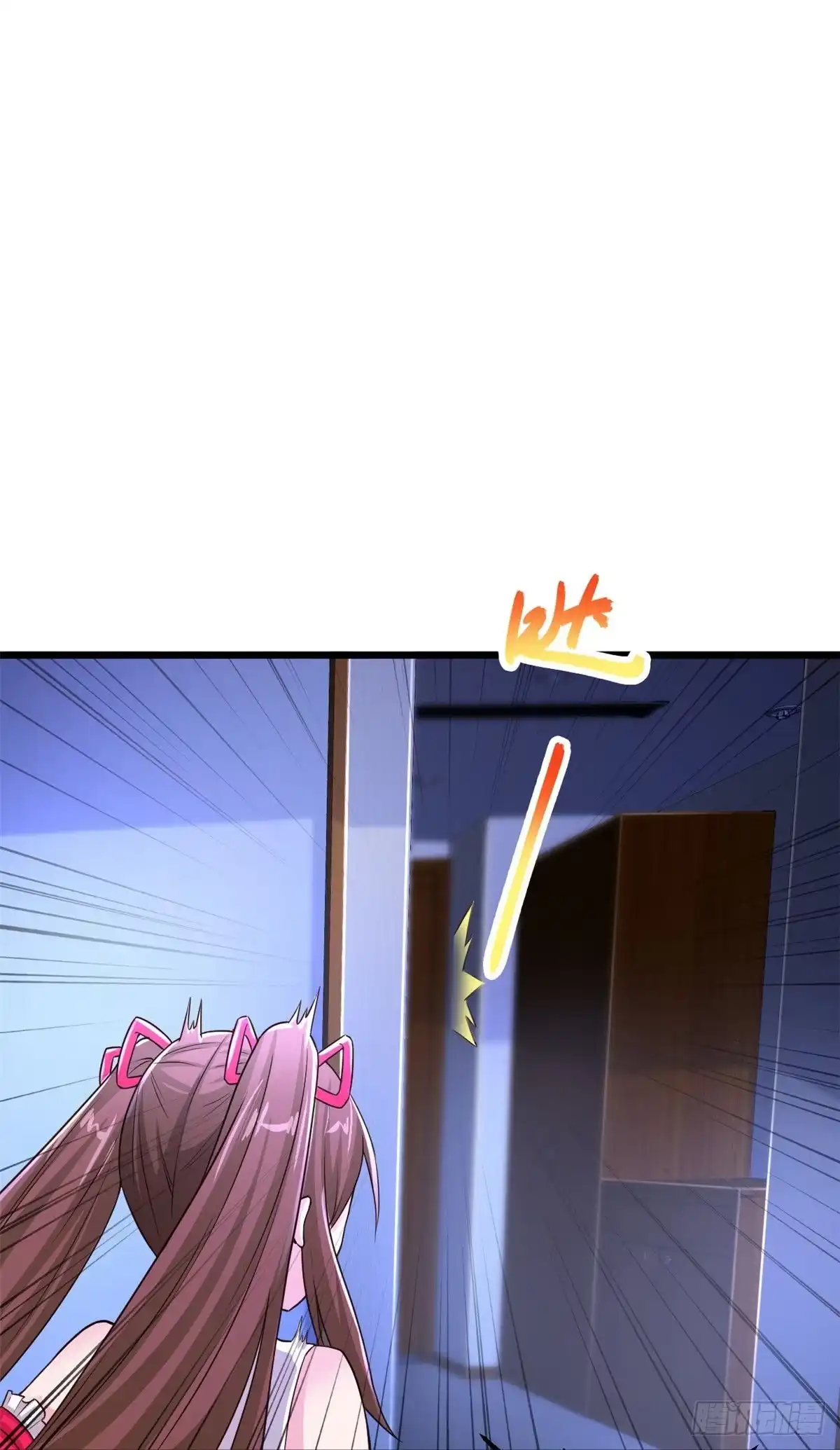《绝品医圣》第237话 金屋藏娇 第12页