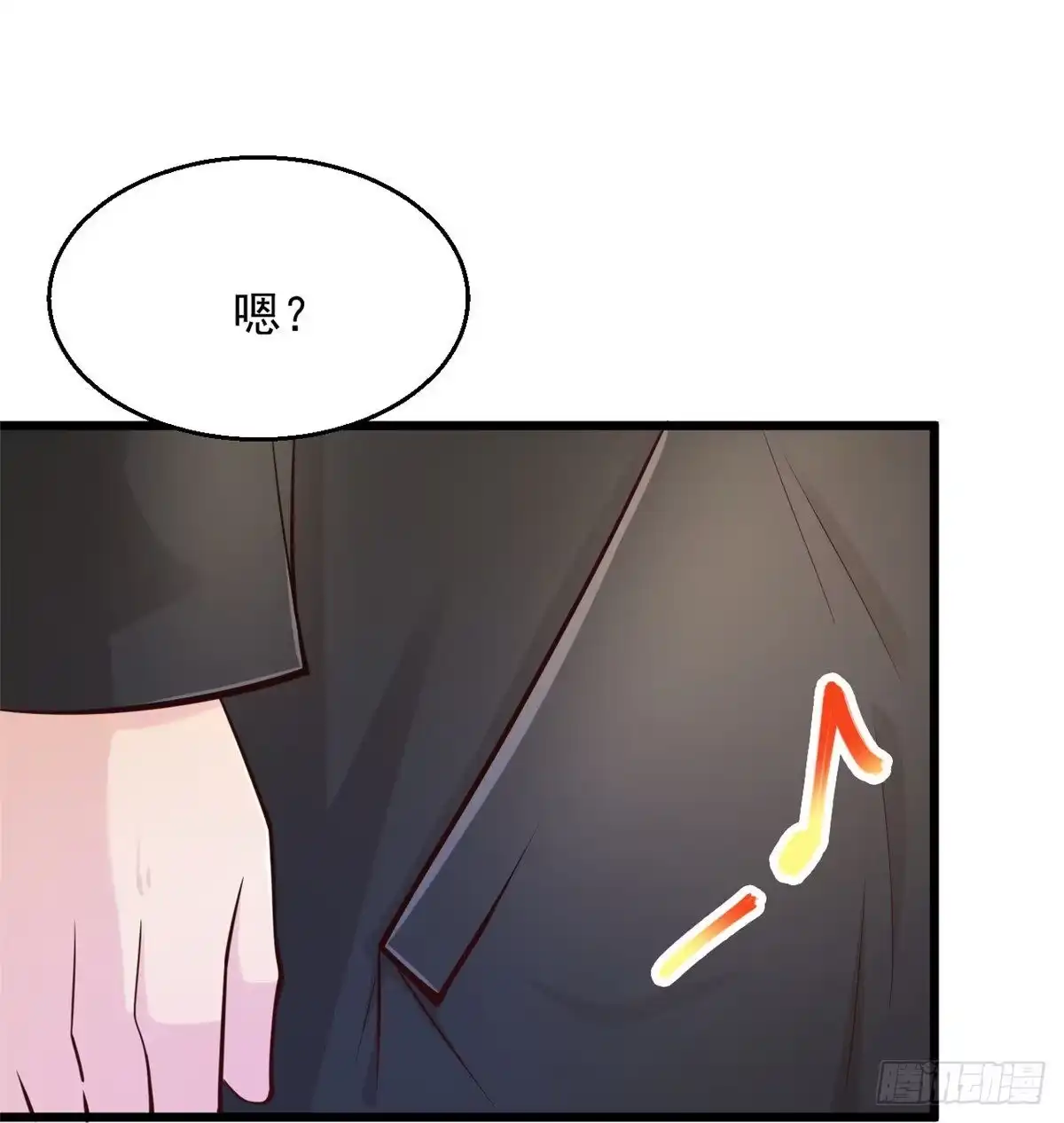 《绝品医圣》第237话 金屋藏娇 第32页