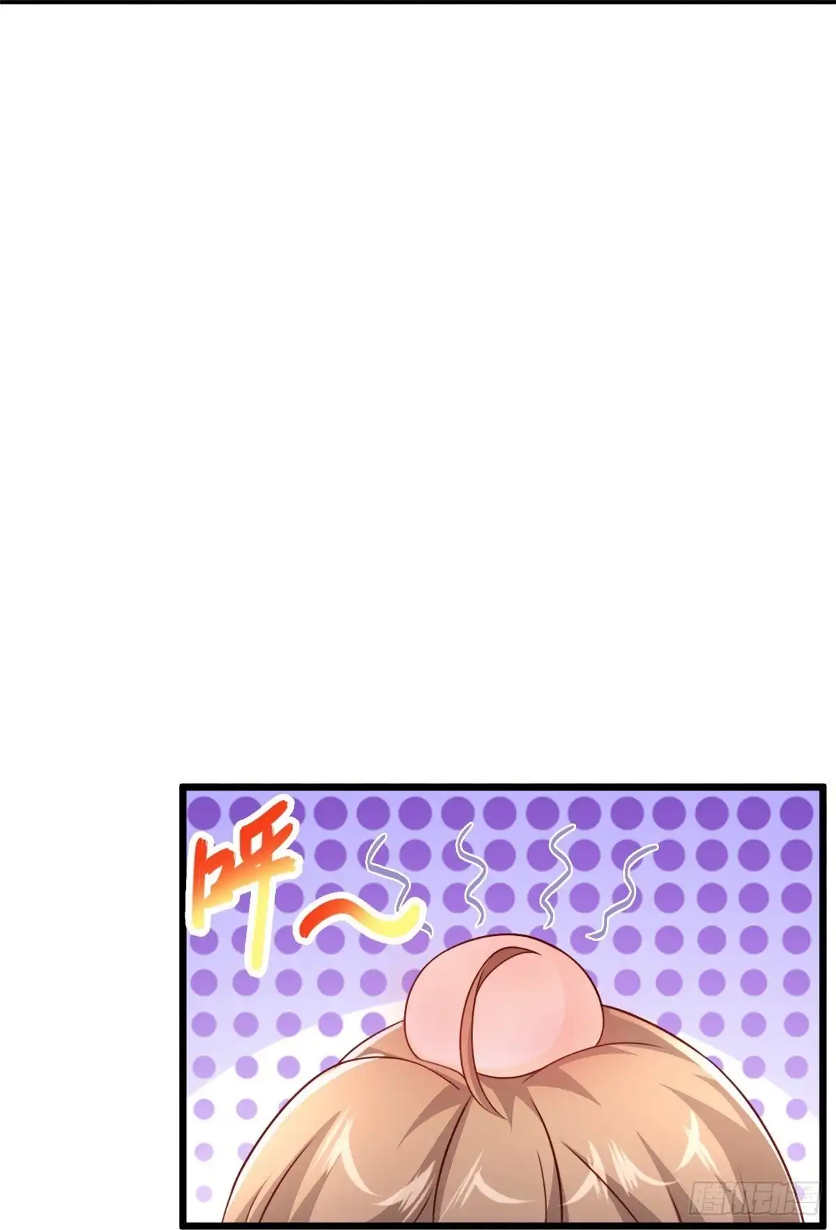 《绝品医圣》第238话 吸血鬼 第11页