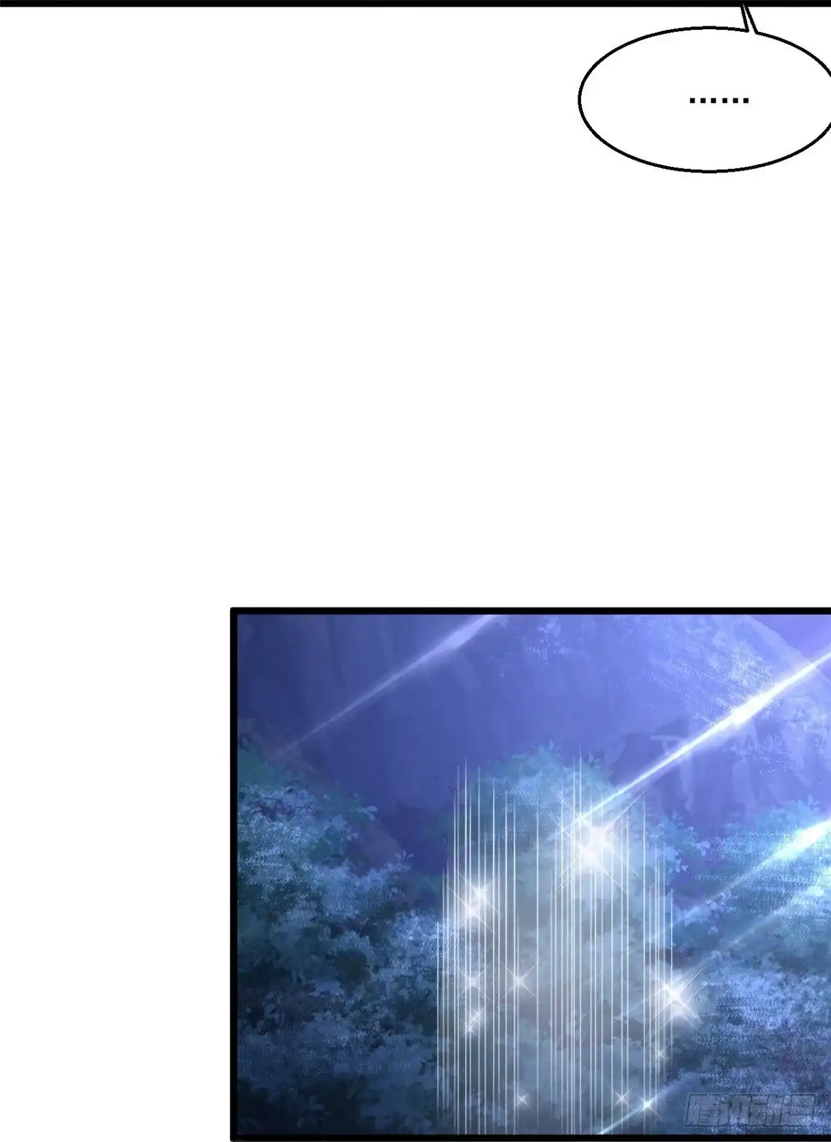 《绝品医圣》第240话 这不太好吧 第32页