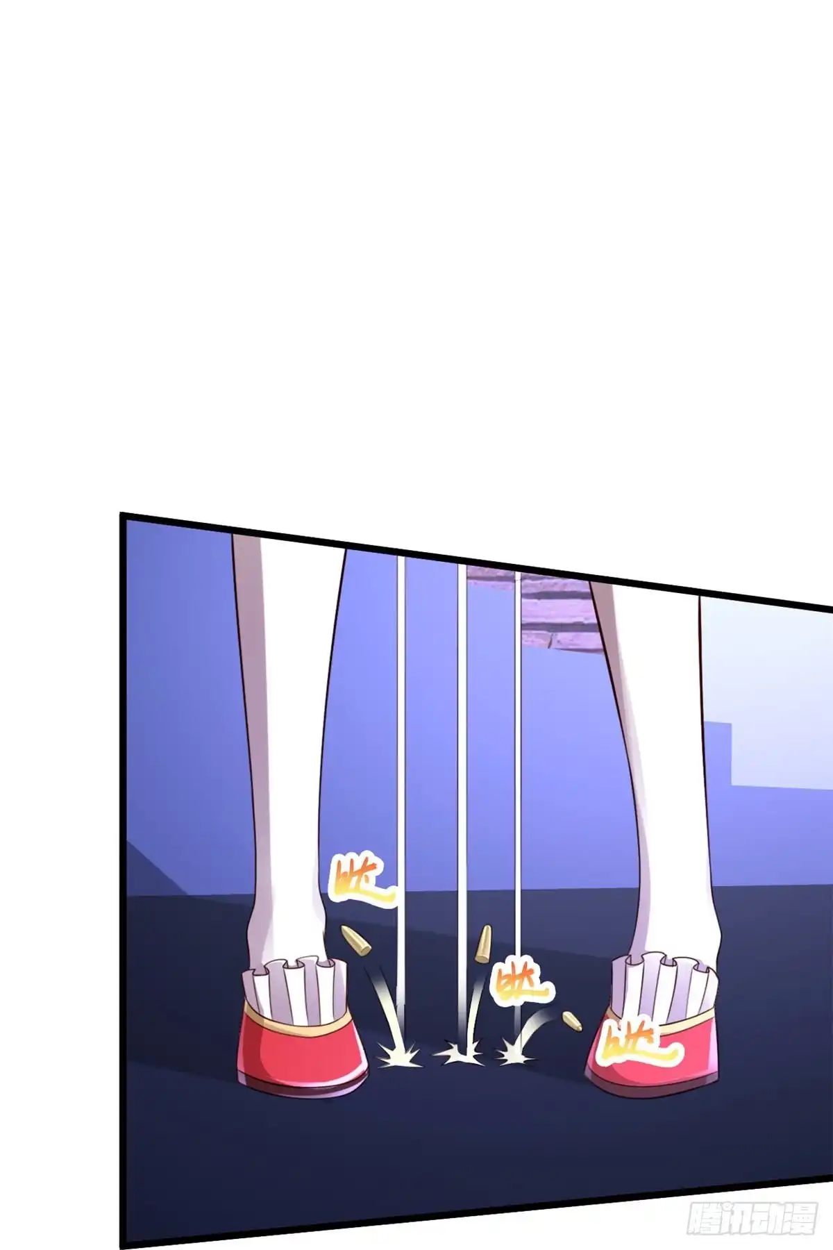《绝品医圣》第241话 快上车 第8页
