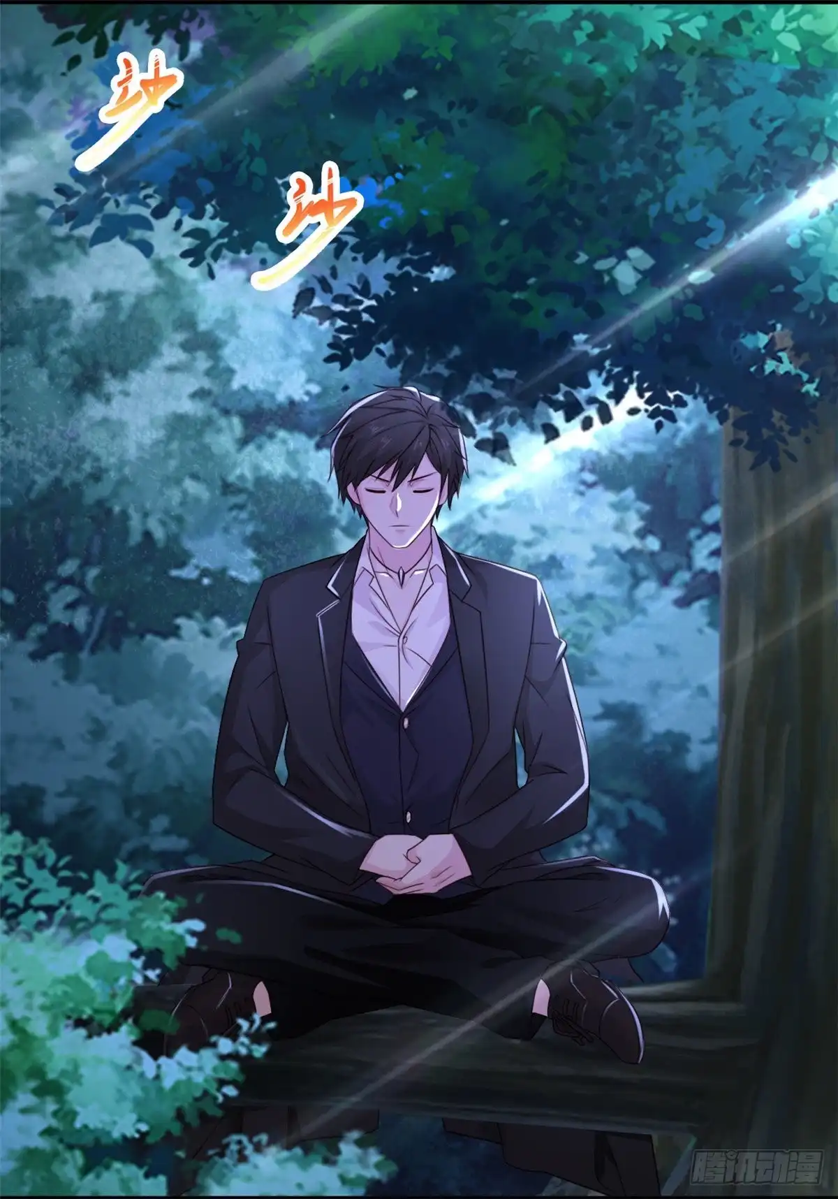 《绝品医圣》第241话 快上车 第22页