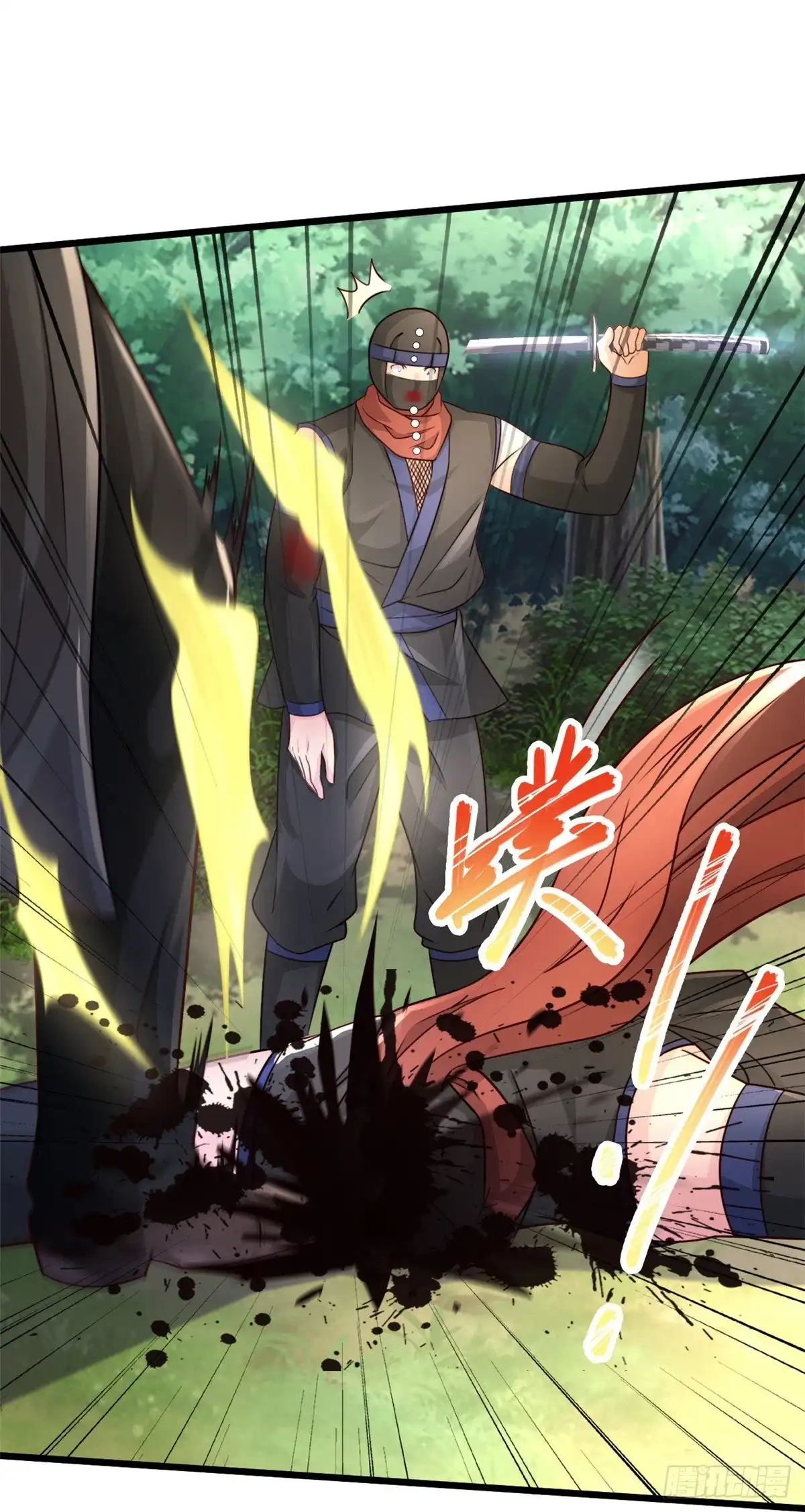 《绝品医圣》第243话 狂化血忍 第30页