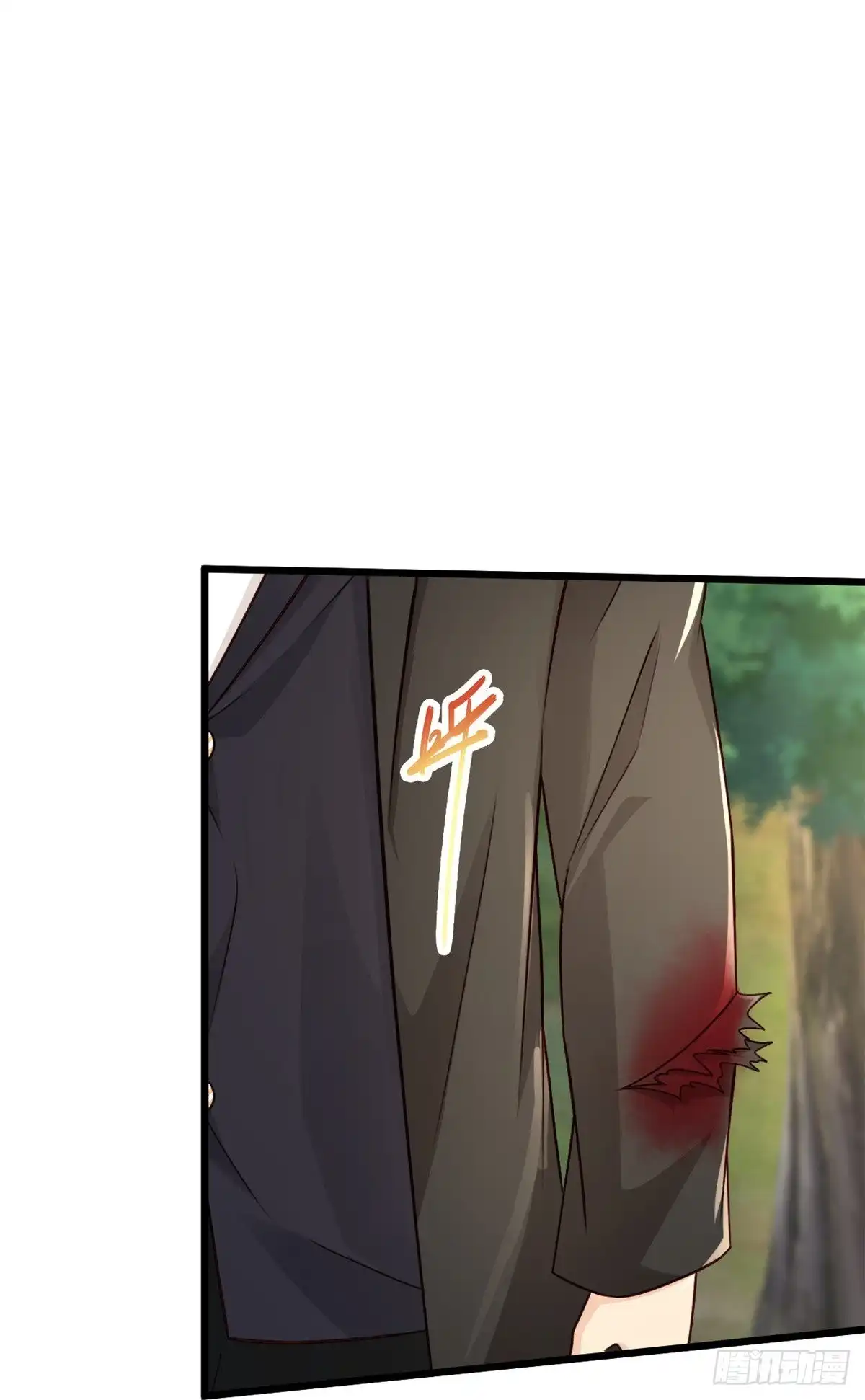 《绝品医圣》第243话 狂化血忍 第32页