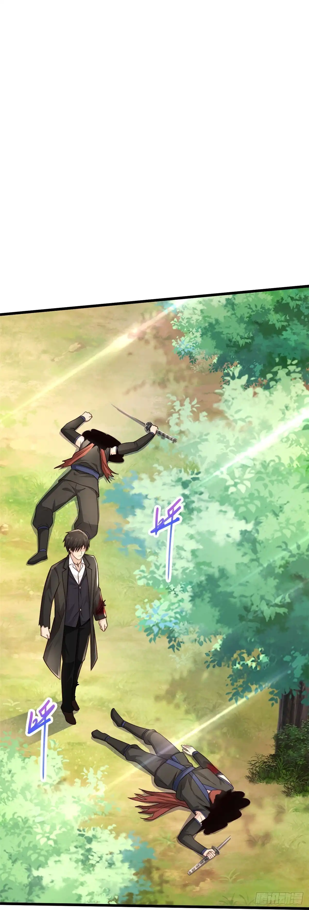 《绝品医圣》第243话 狂化血忍 第31页