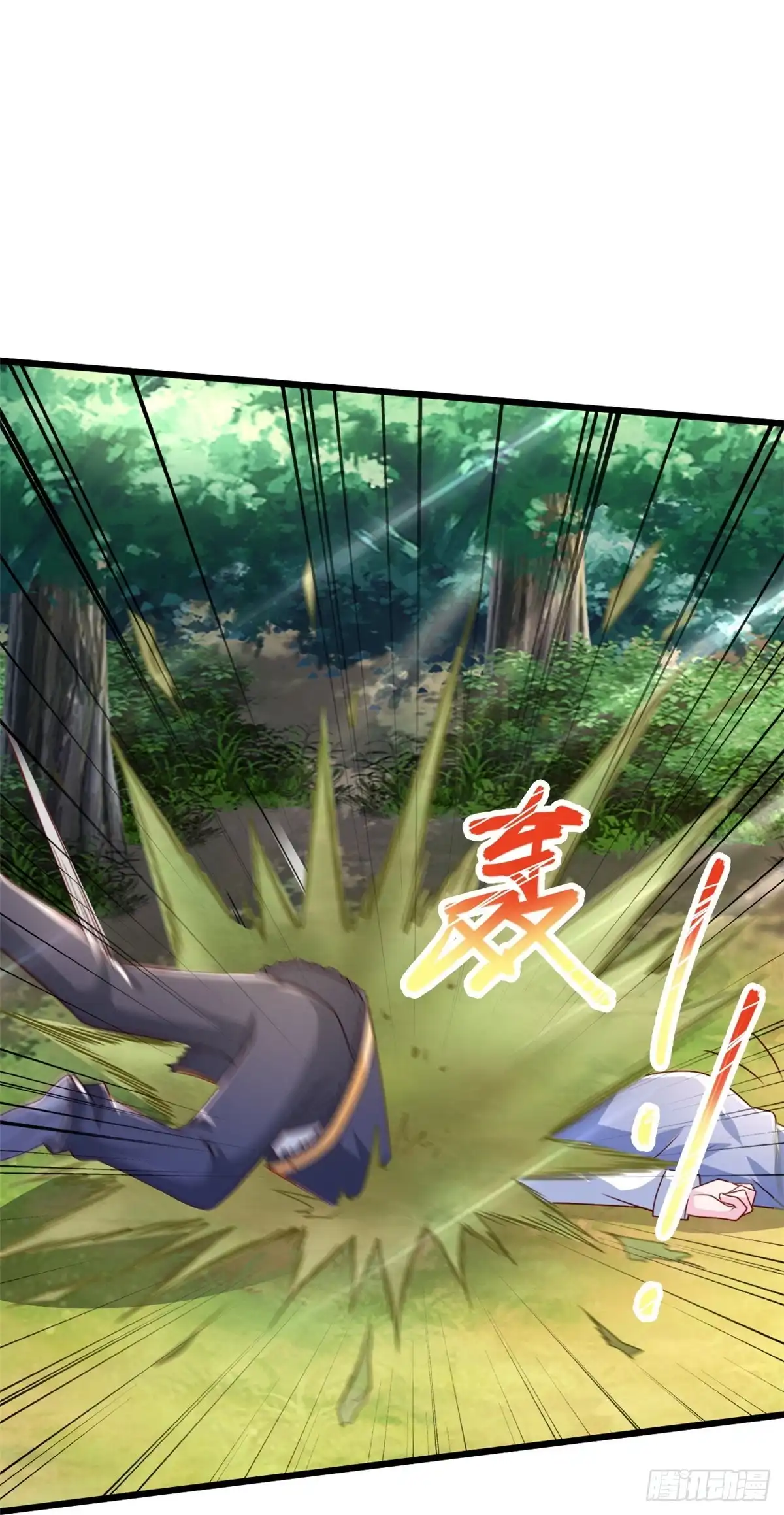 《绝品医圣》第244话 想得美 第34页