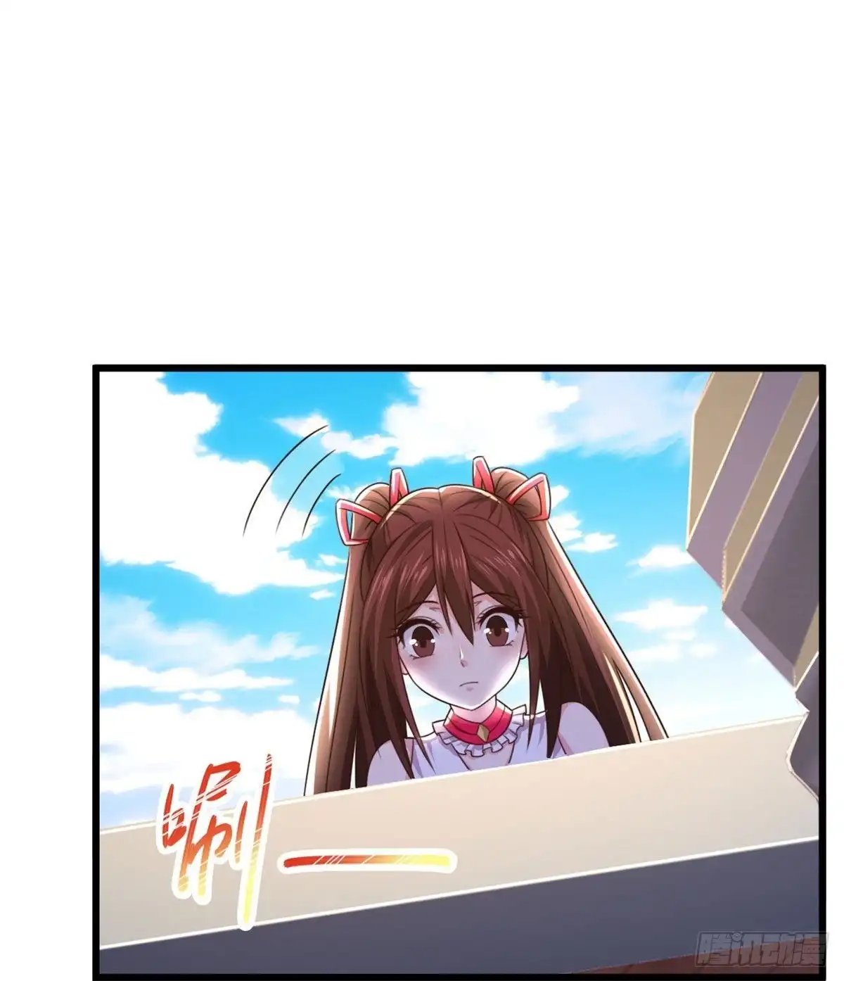 《绝品医圣》第246话 真吸干了！？ 第12页