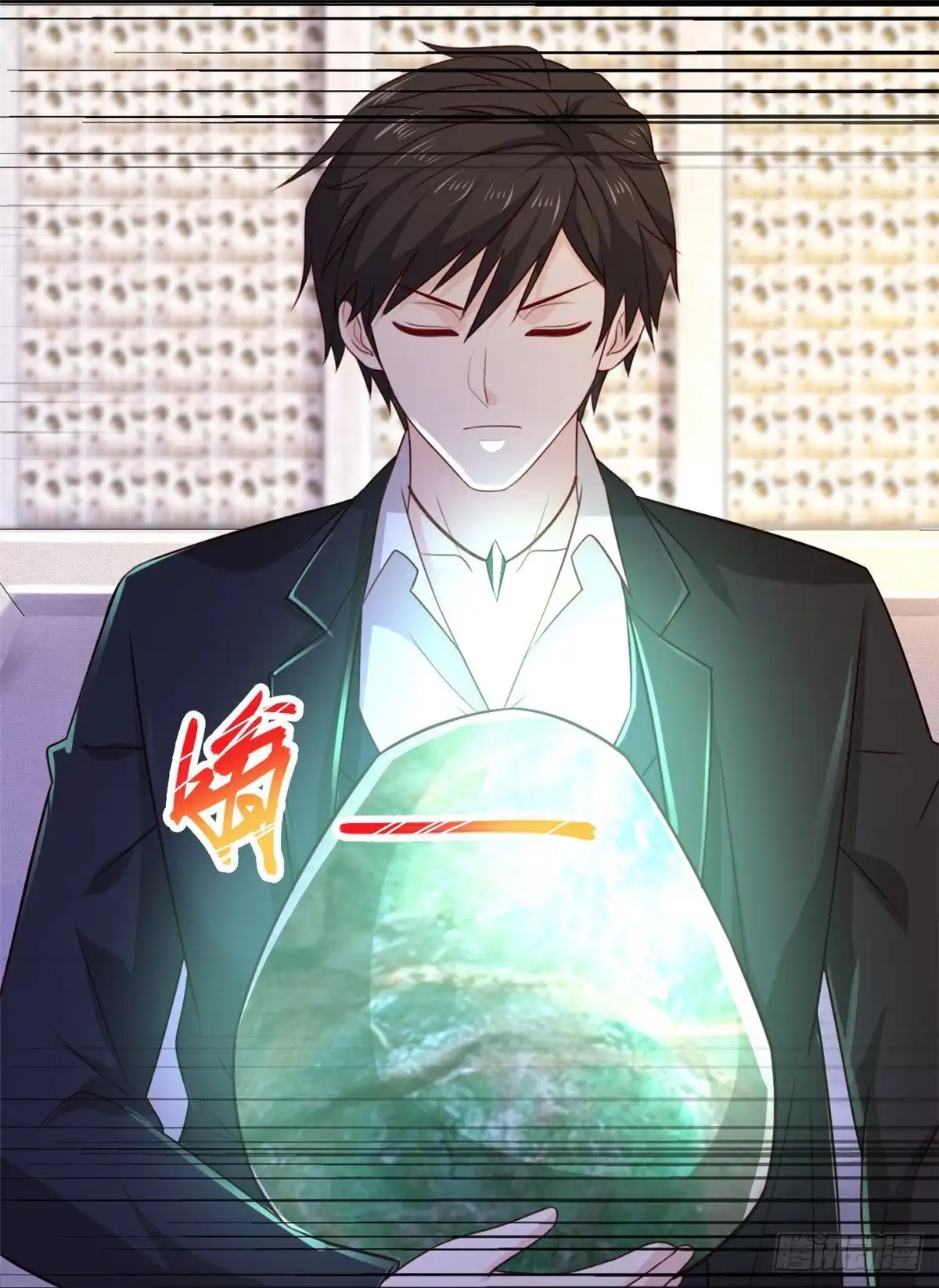 《绝品医圣》第247话 为什么还没轮到我 第10页