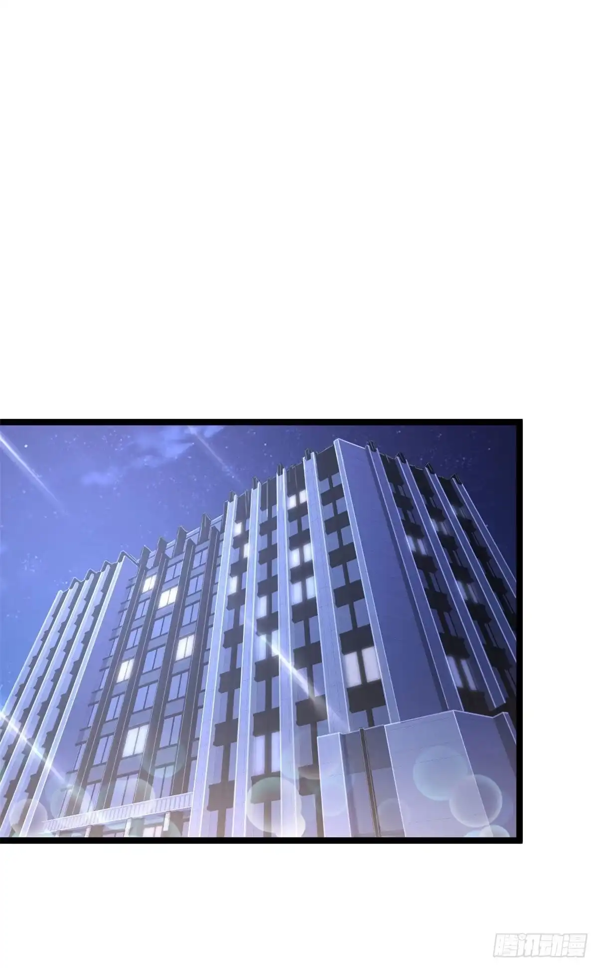 《绝品医圣》249话 洞房花烛夜还要出差？ 第15页