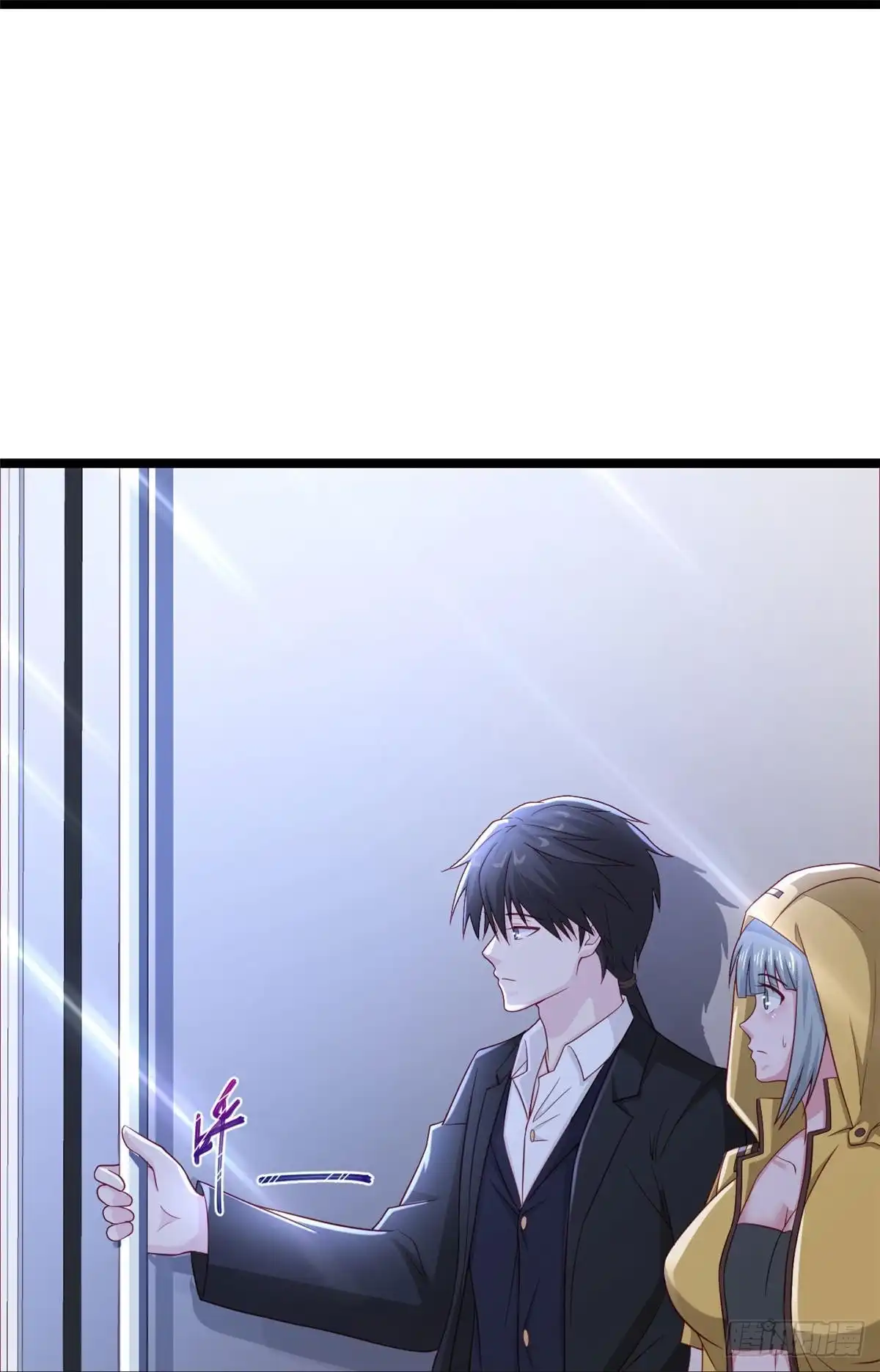 《绝品医圣》第251话 叛徒 第15页