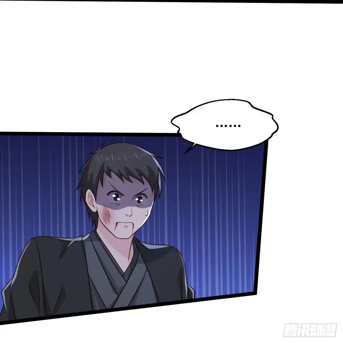 《绝品医圣》第253话这辈子都不会懂 第10页
