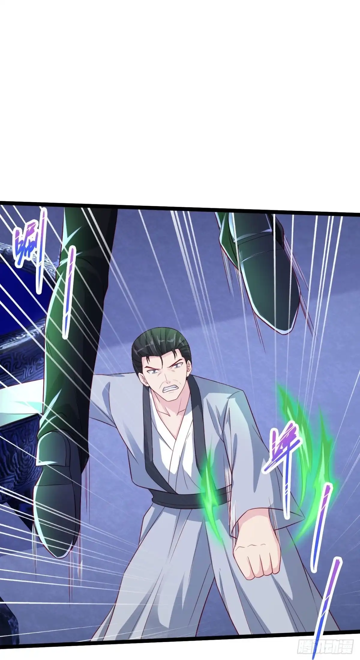 《绝品医圣》第255话 有点耗费精力 第26页