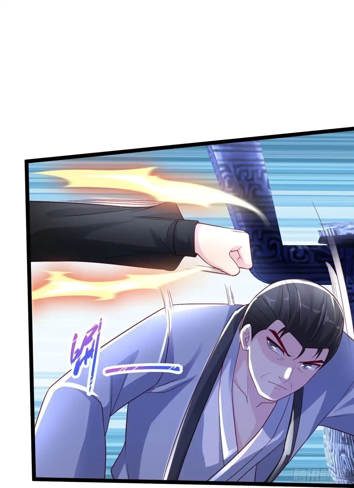《绝品医圣》第255话 有点耗费精力 第25页