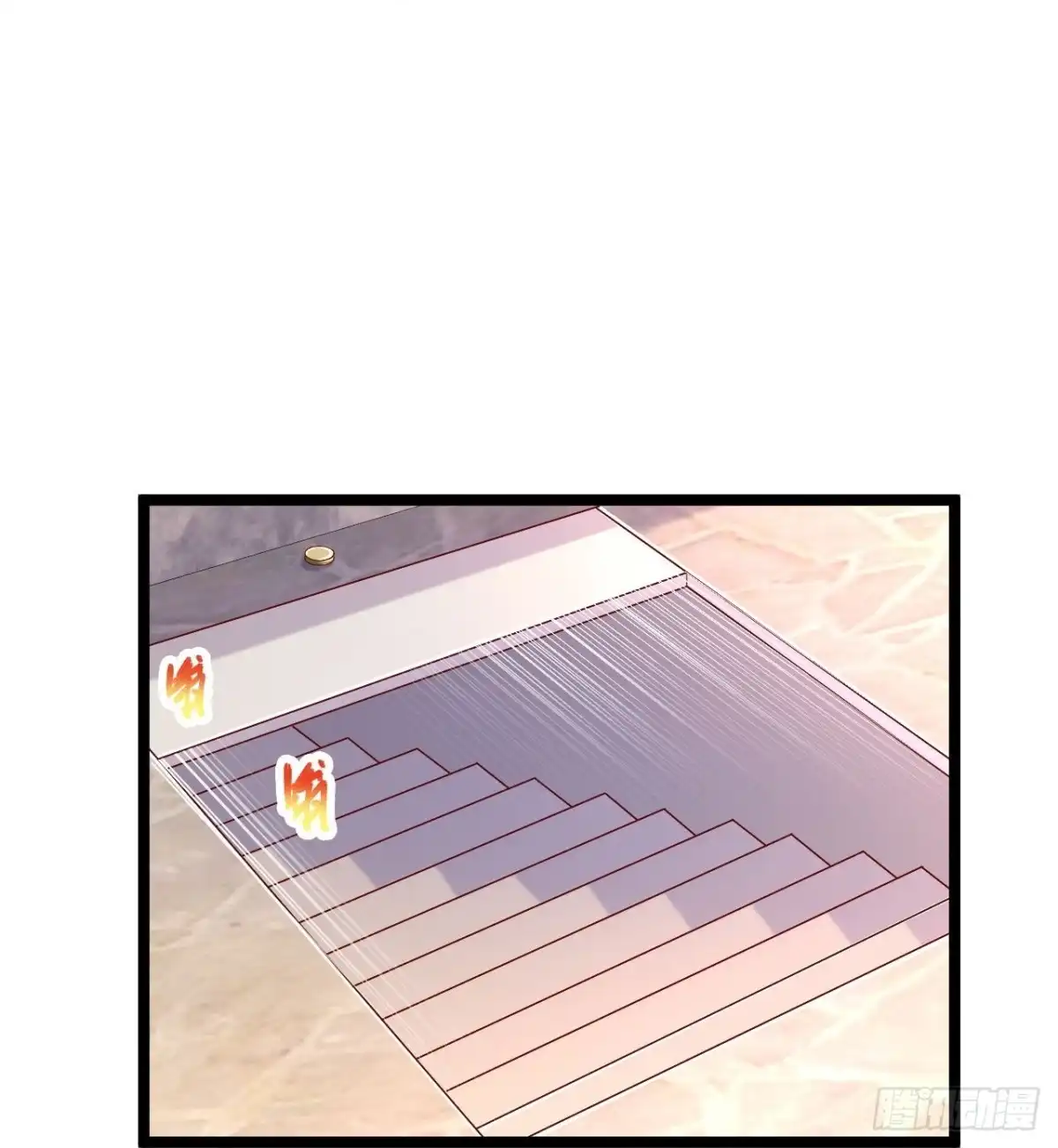 《绝品医圣》第255话 有点耗费精力 第4页