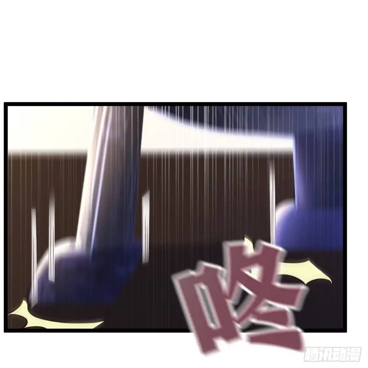 《绝品医圣》第256话 丢了 第12页