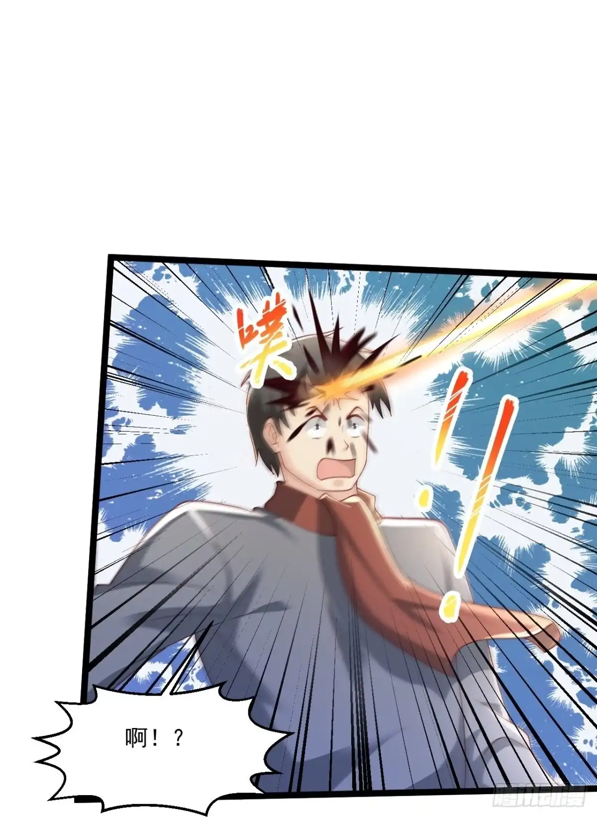 《绝品医圣》第258话 打起架来还挺帅 第7页