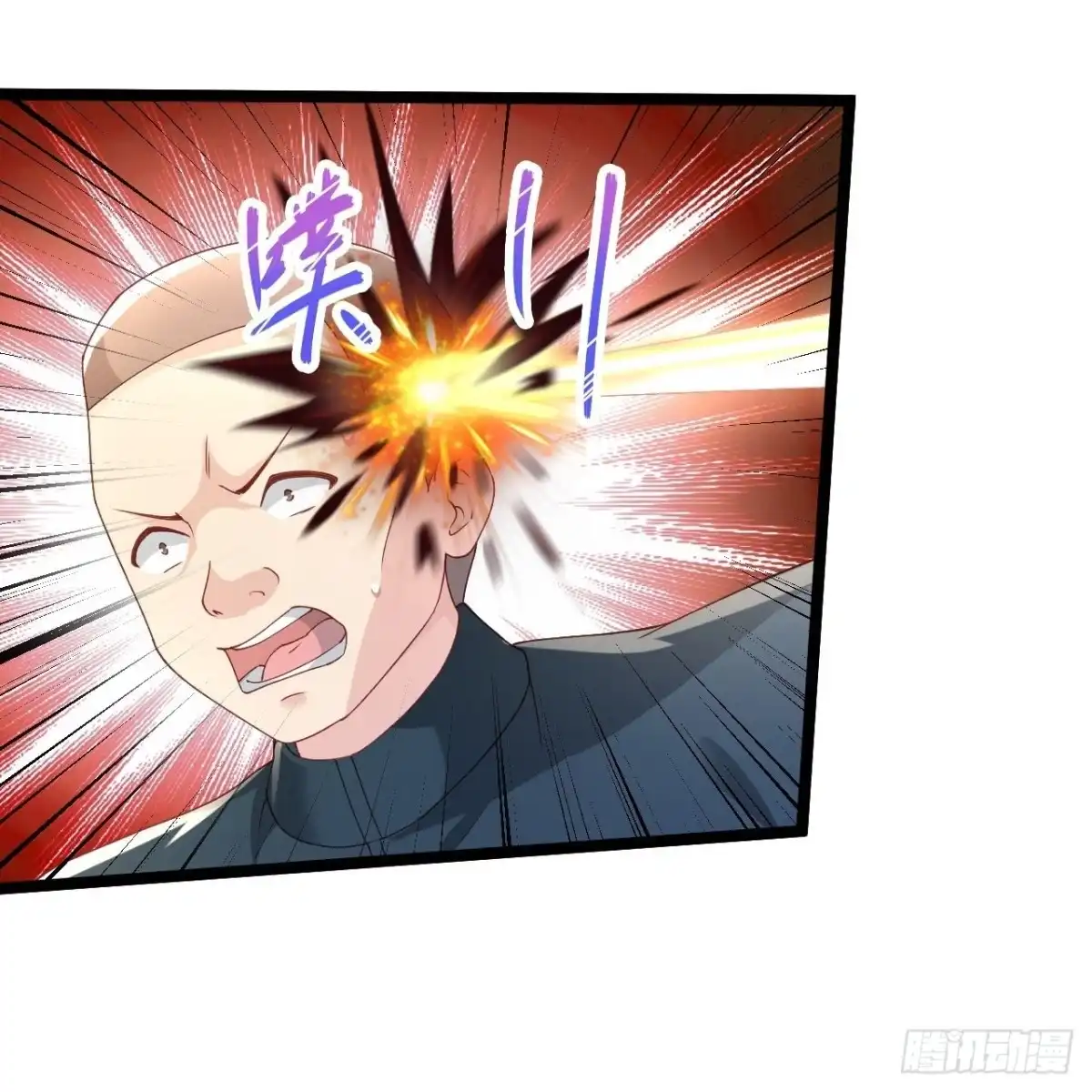 《绝品医圣》第258话 打起架来还挺帅 第5页