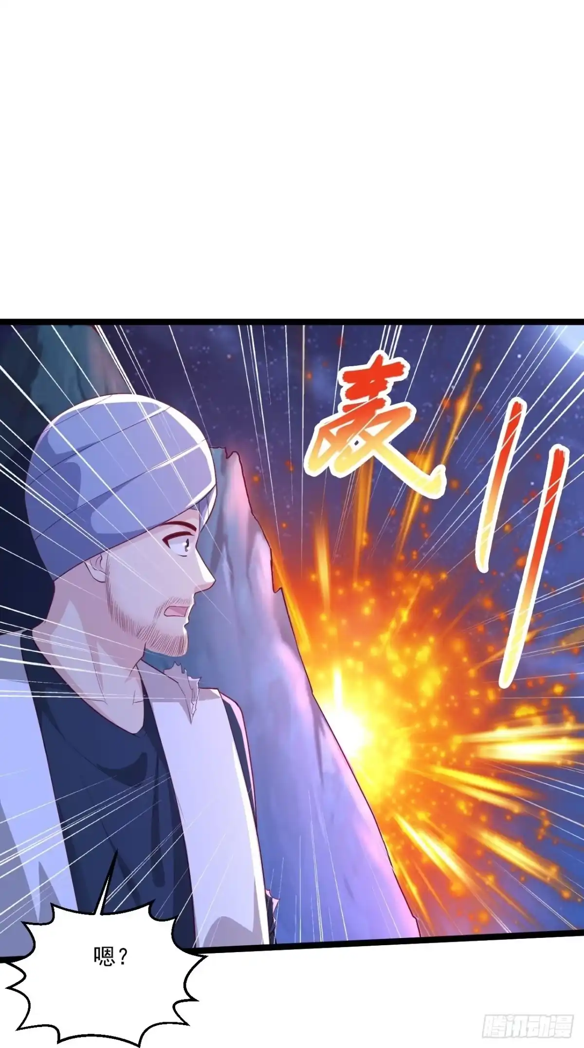 《绝品医圣》第259话 传奇克里斯 第22页