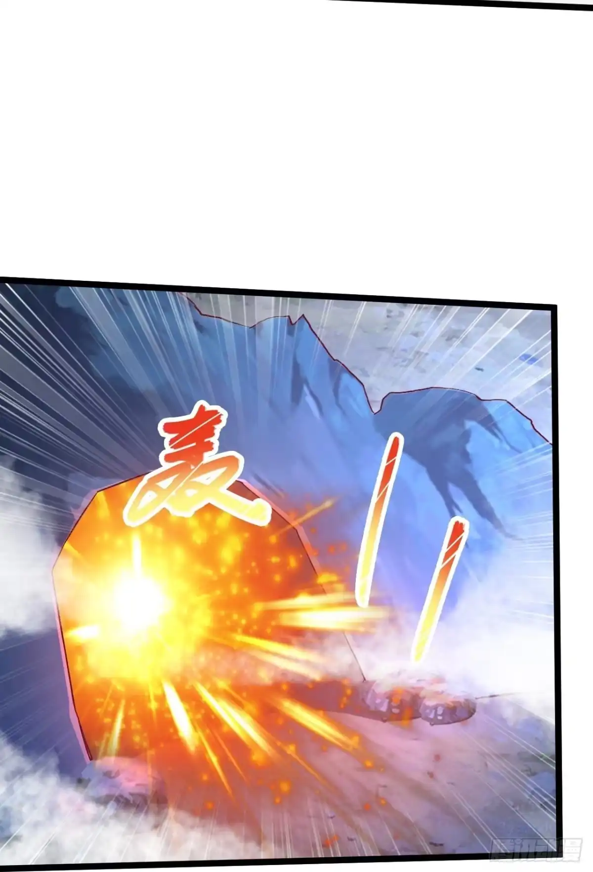 《绝品医圣》第259话 传奇克里斯 第19页