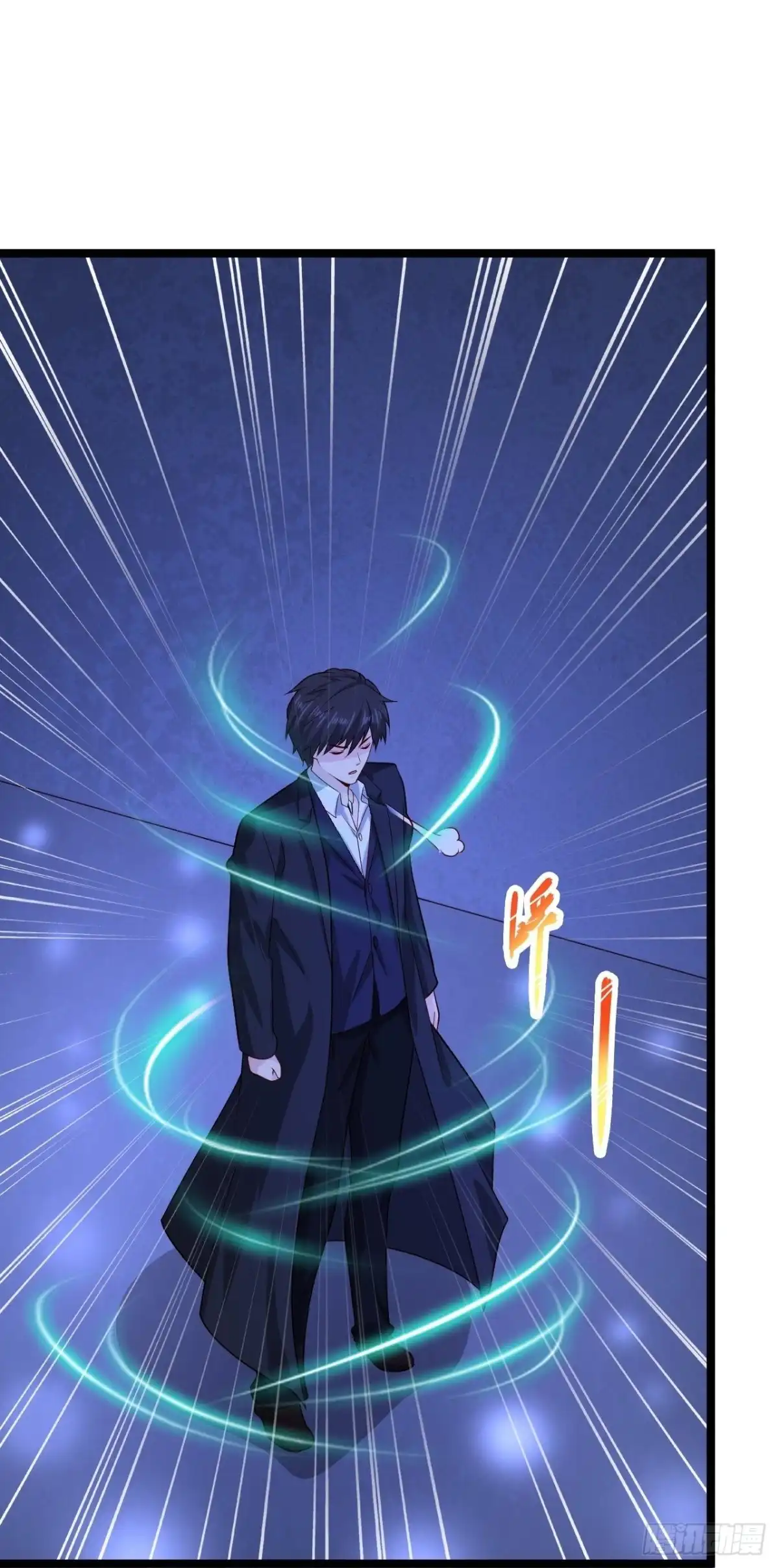 《绝品医圣》第267话 多待几天 第19页