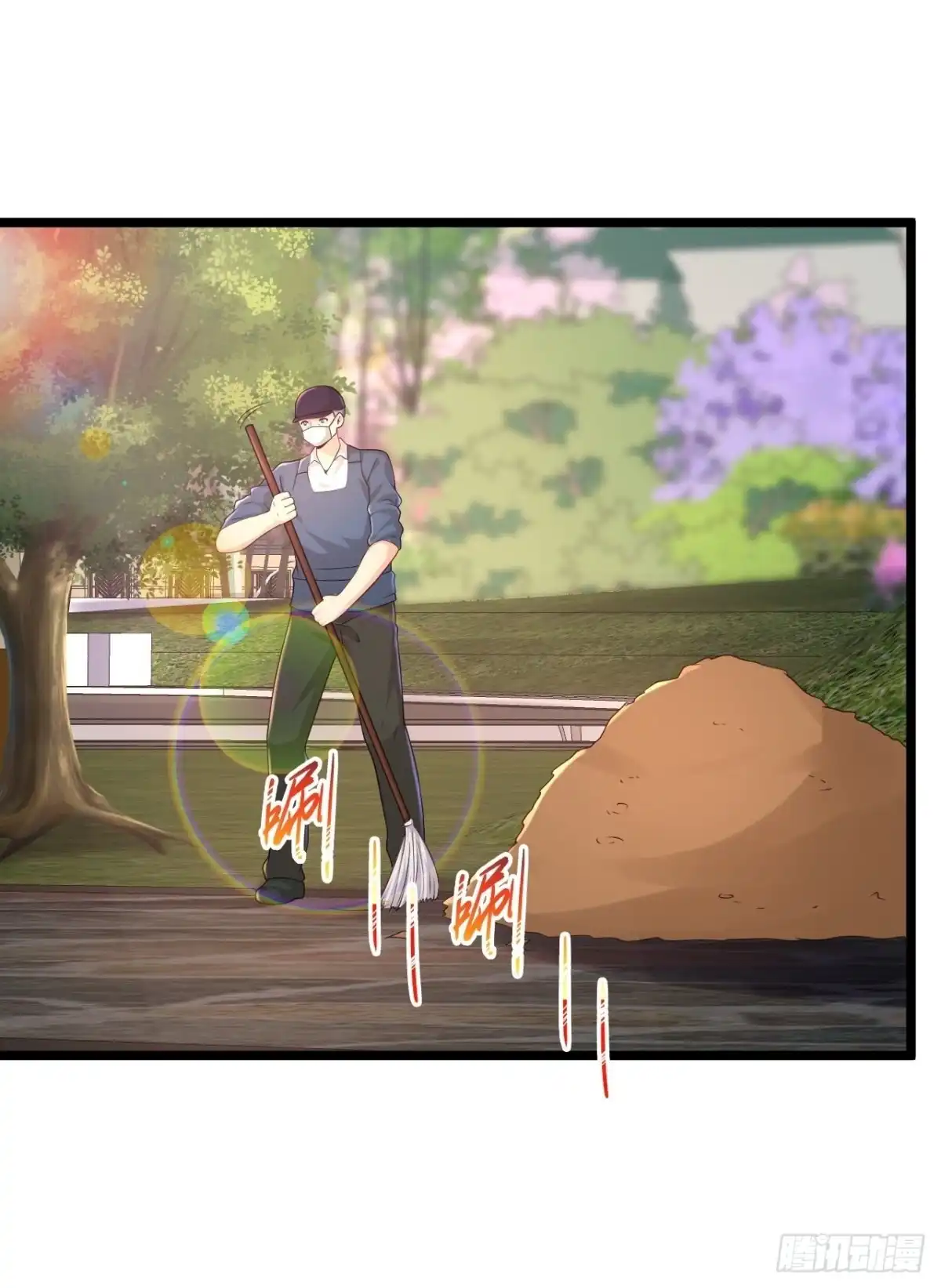 《绝品医圣》第271话 又被打断 第2页