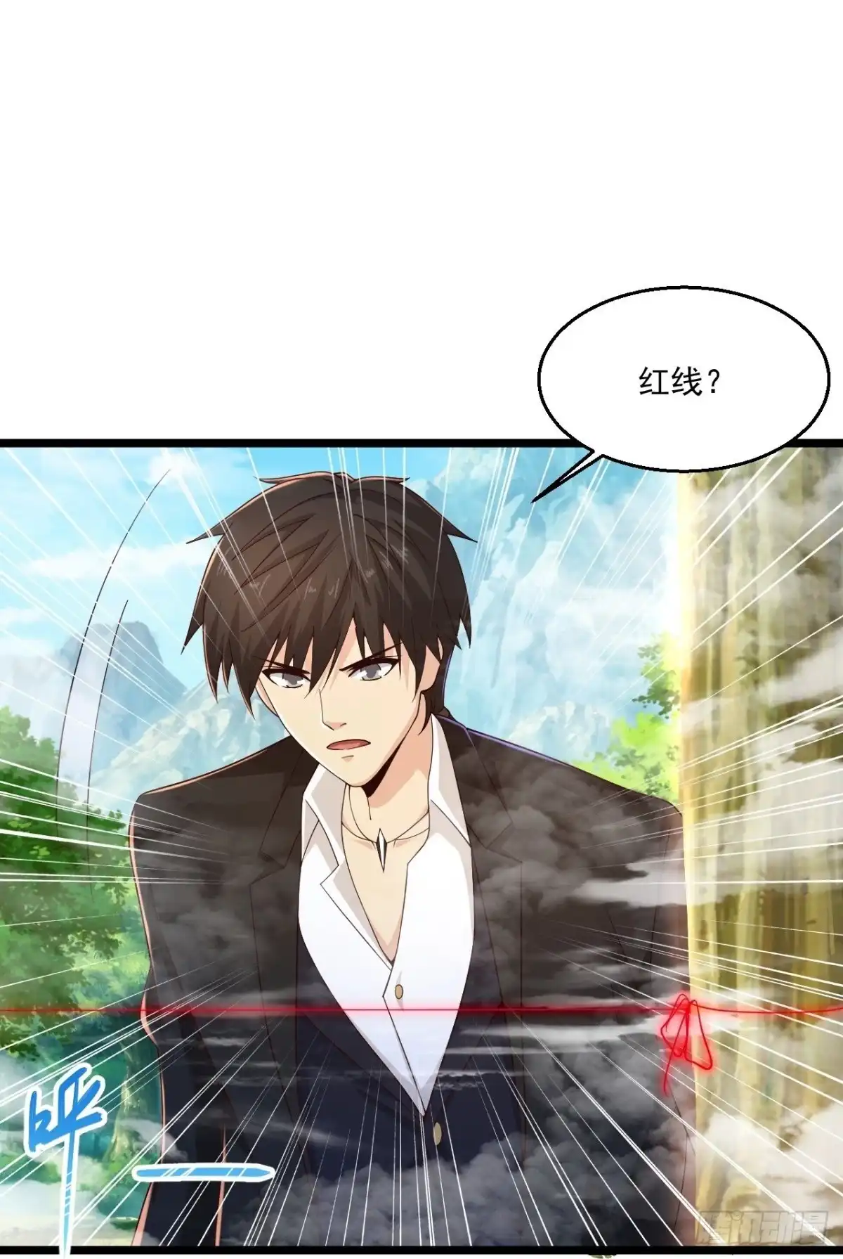 《绝品医圣》第272话 断了！？ 第23页