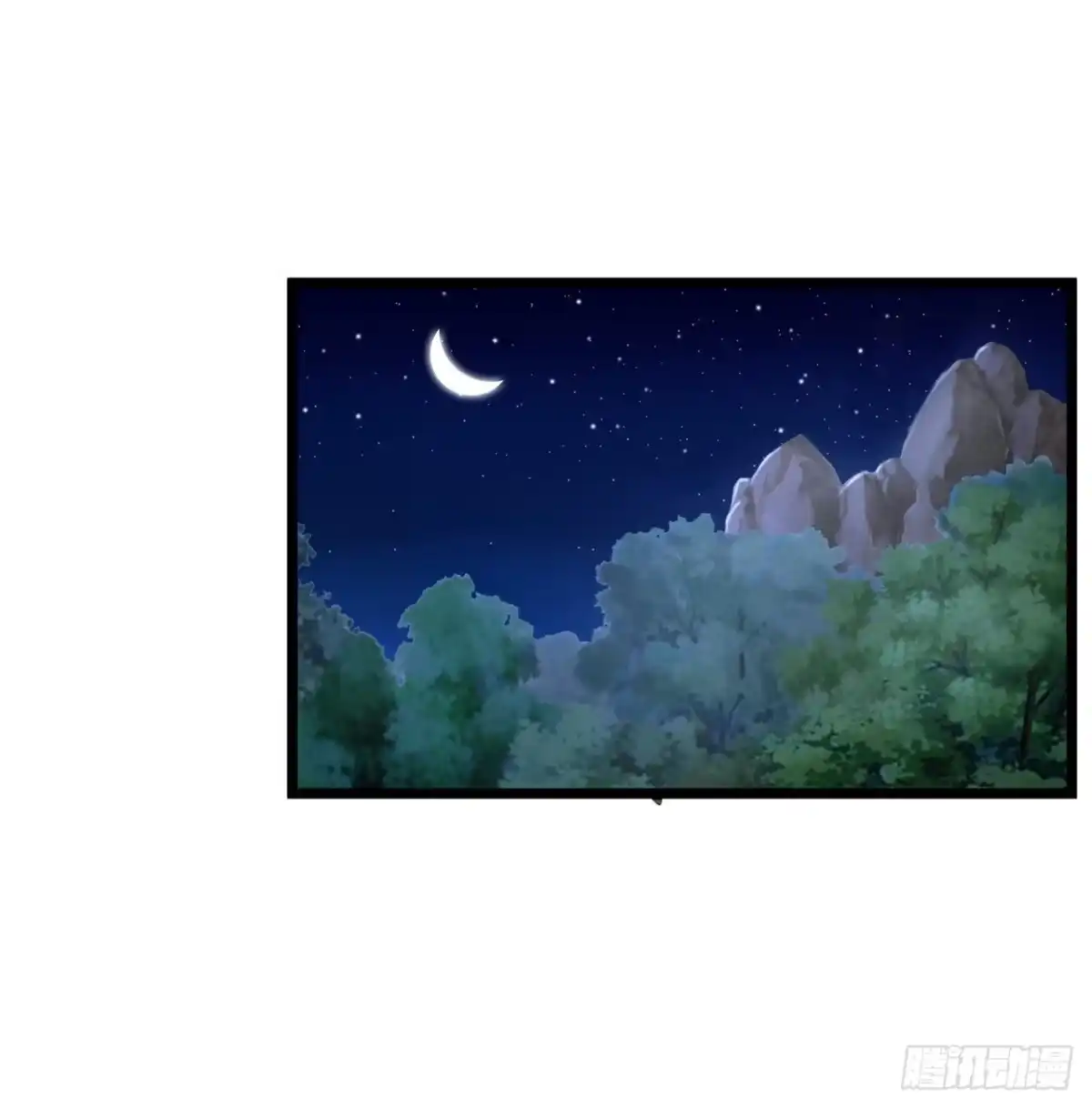 《绝品医圣》第272话 断了！？ 第7页