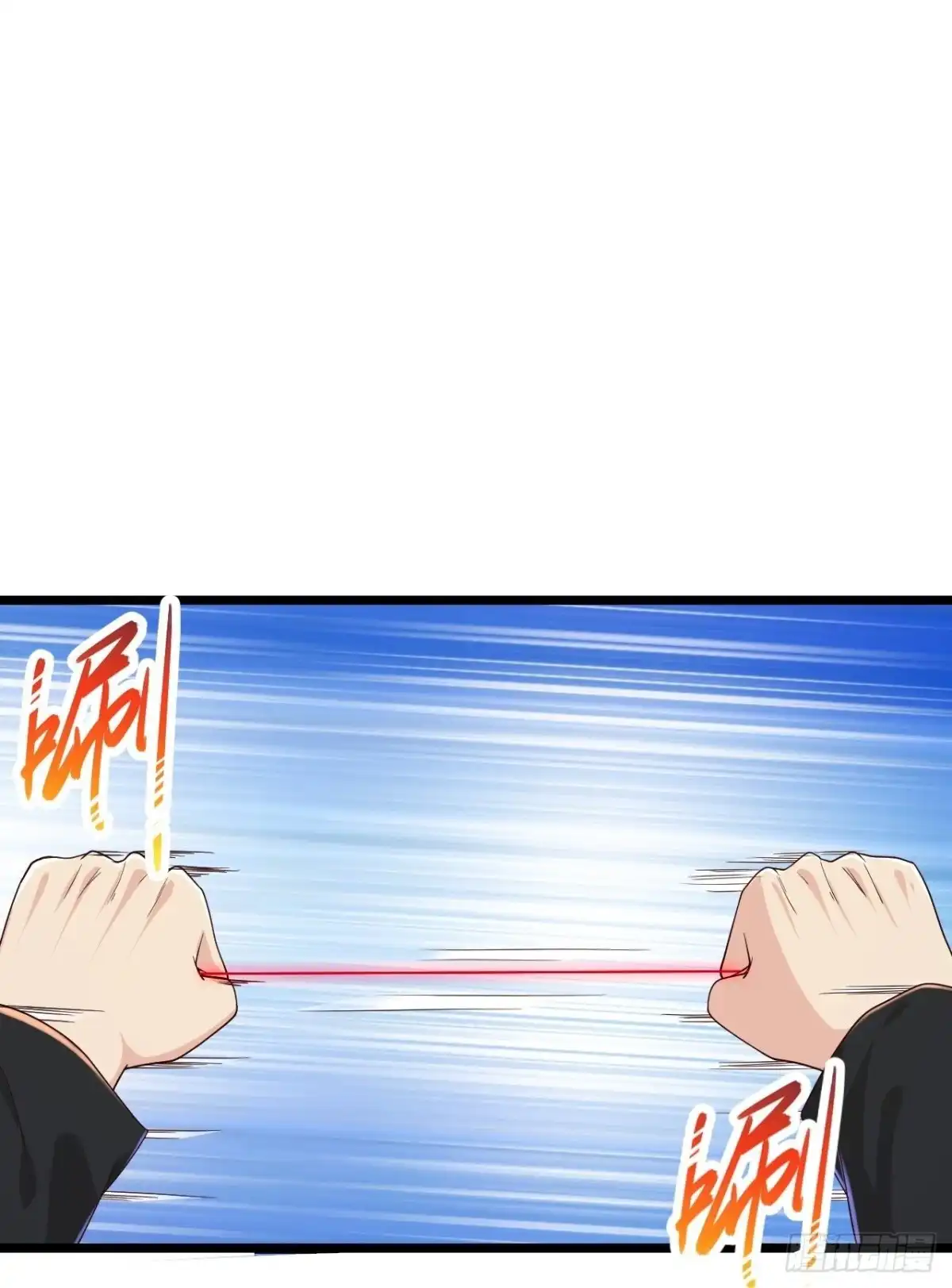 《绝品医圣》第272话 断了！？ 第26页