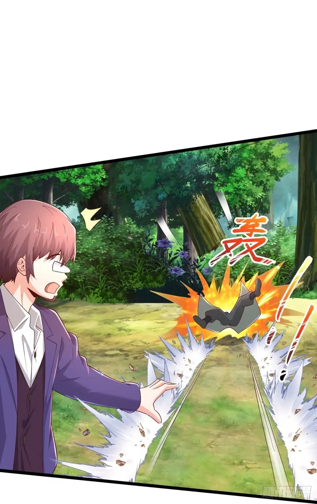 《绝品医圣》第274话 你是我亲大哥！ 第23页