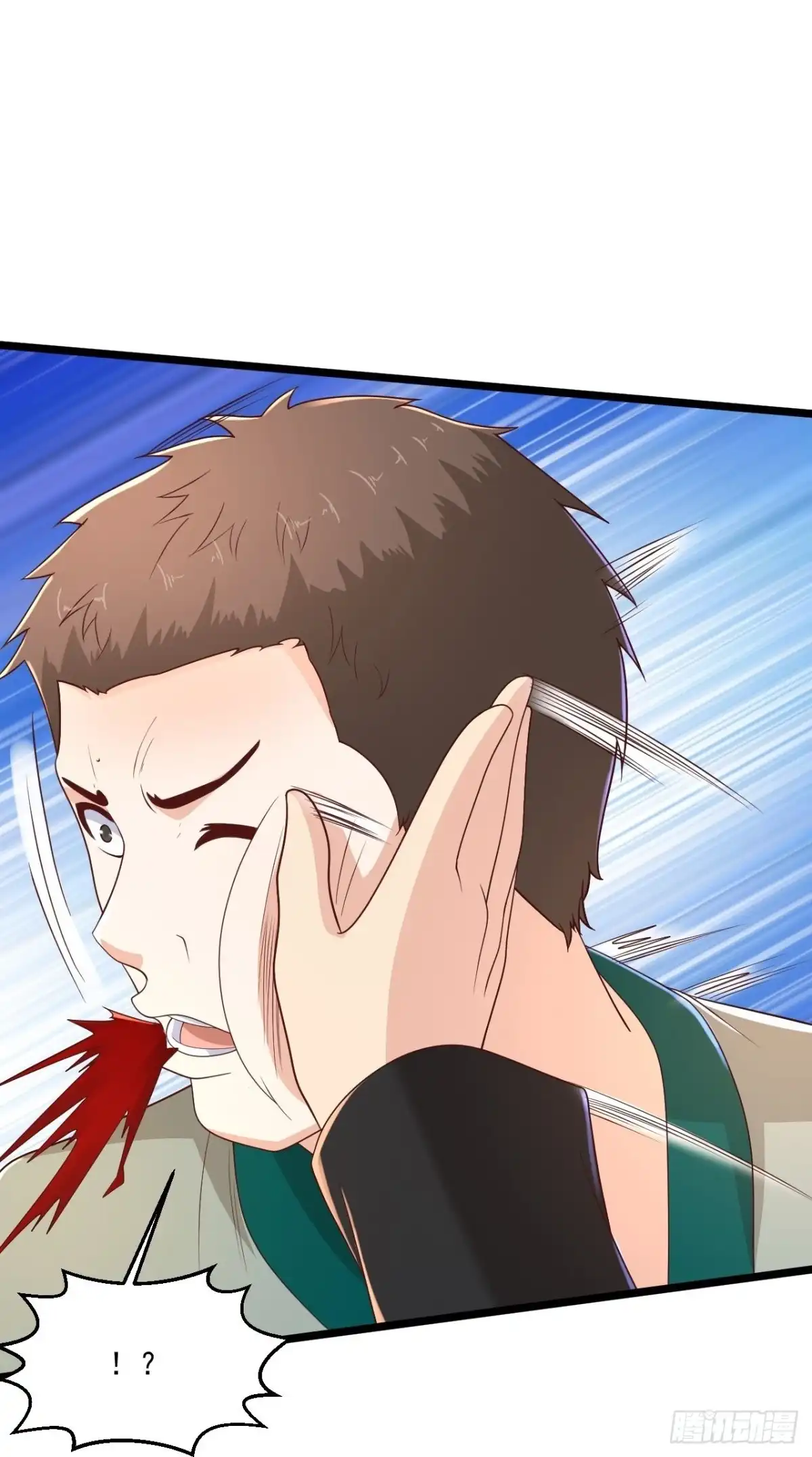 《绝品医圣》第274话 你是我亲大哥！ 第22页